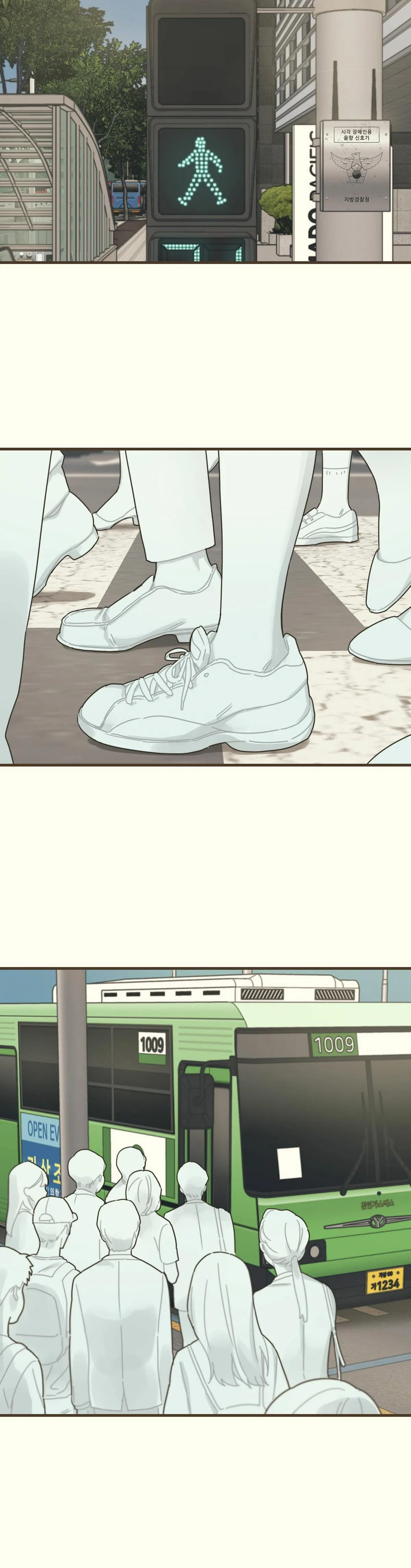 TRÙNG PHÙNG Chapter 1 Trang 5