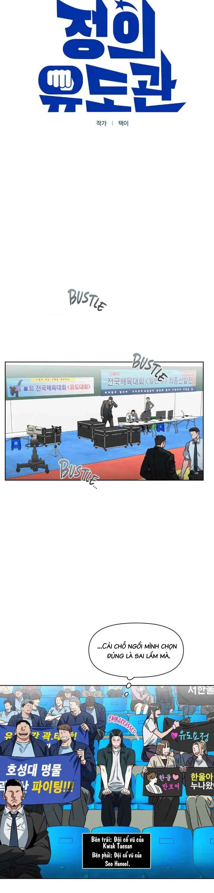 Trung tâm judo tư pháp Chapter 8 Trang 8