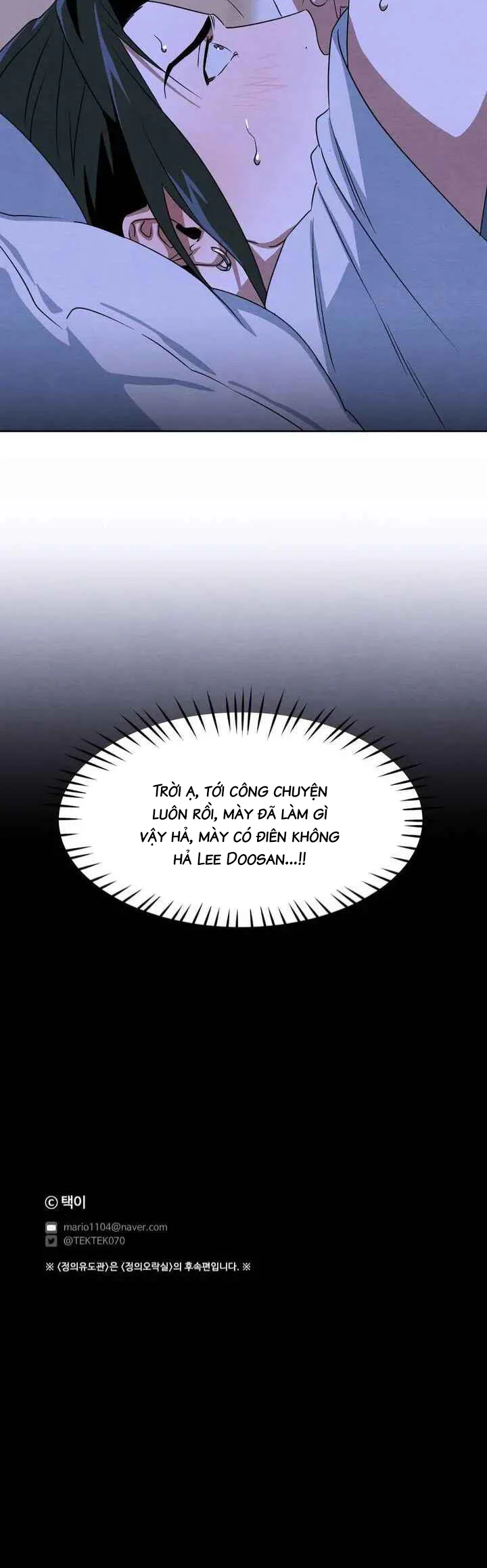 Trung tâm judo tư pháp Chapter 1 Trang 26