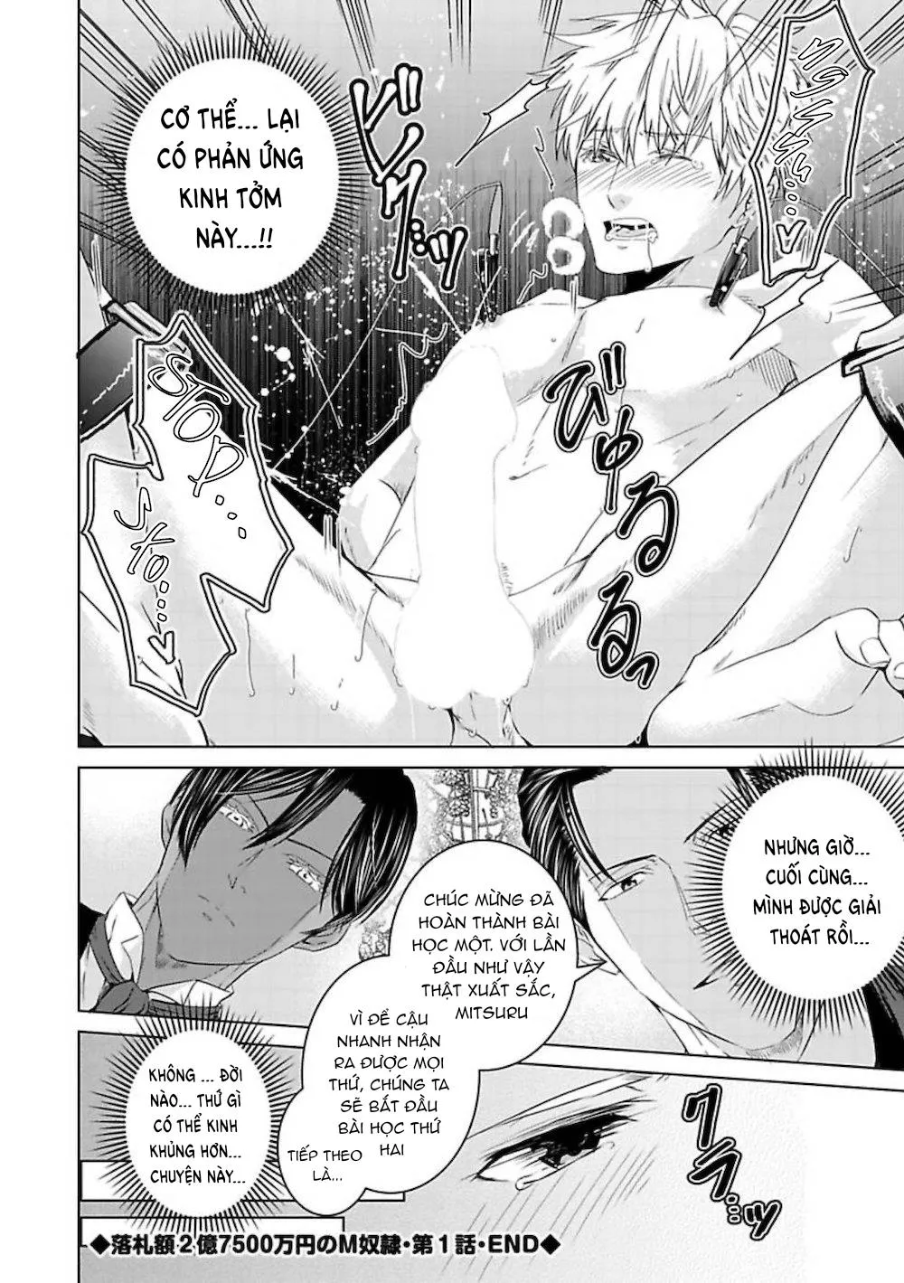 Trúng thầu nô lệ máu M 275 triệu yên Chapter 1 Trang 22