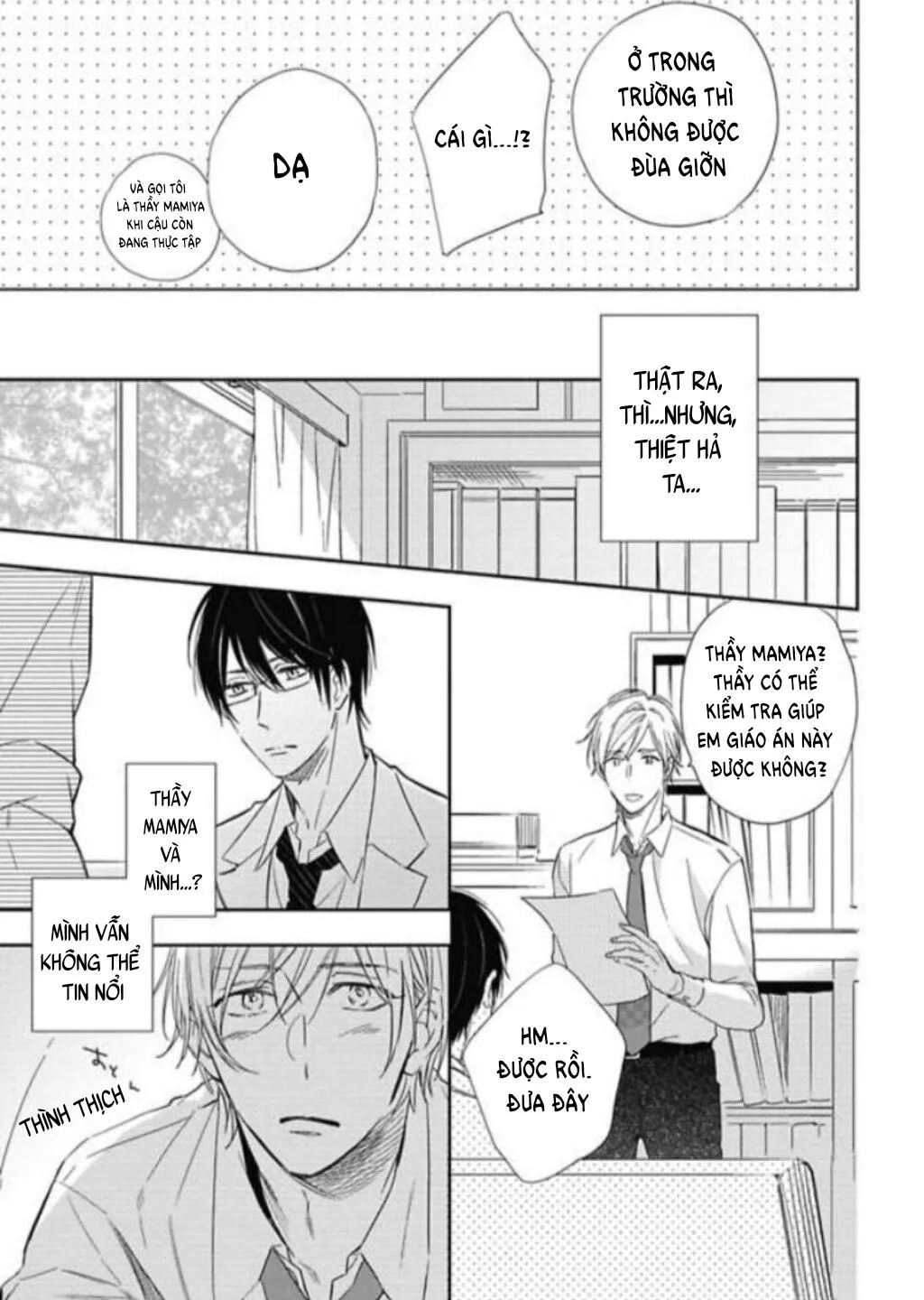 Trước khi yêu Chapter 2 Trang 5