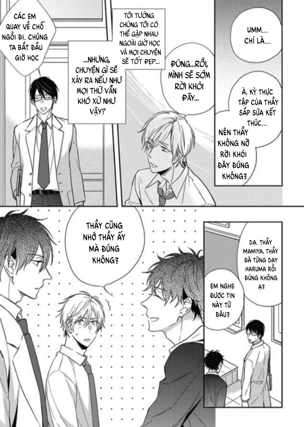 Trước khi yêu Chapter 2 Trang 13