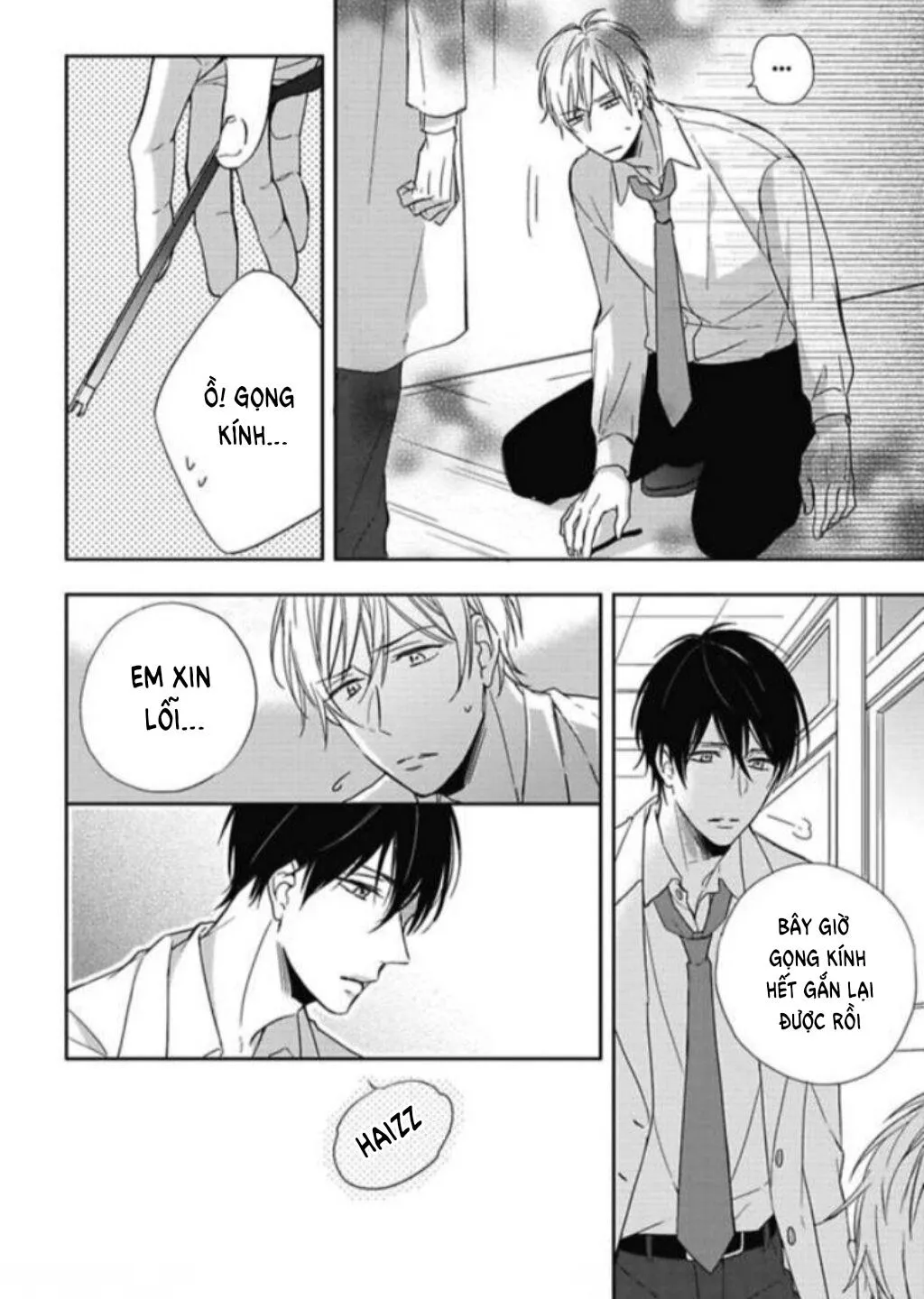 Trước khi yêu Chapter 2 Trang 16