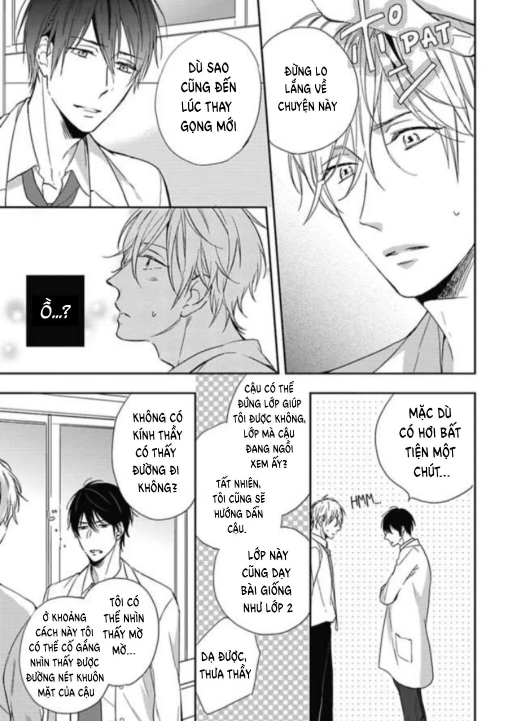 Trước khi yêu Chapter 2 Trang 17