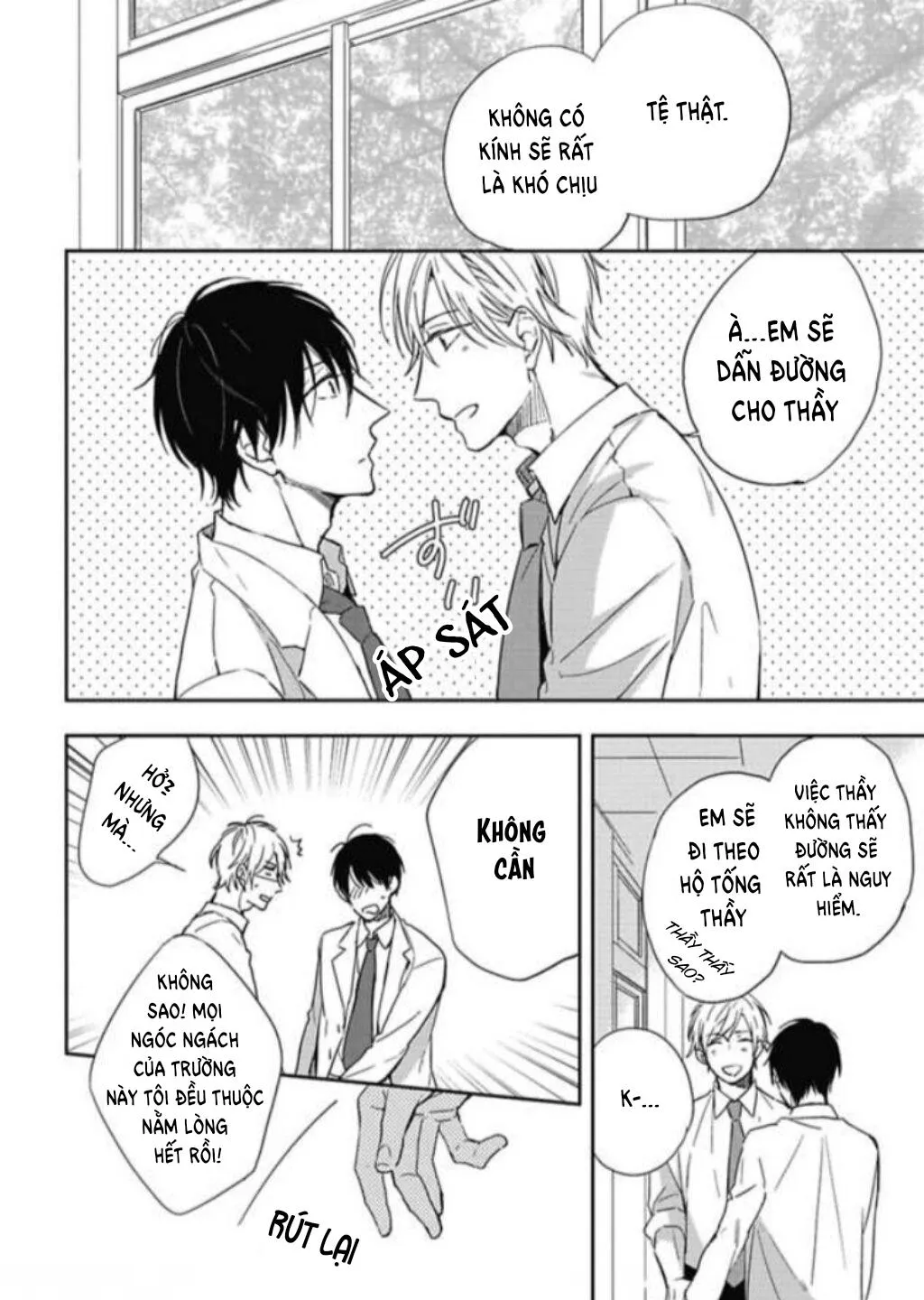 Trước khi yêu Chapter 2 Trang 18