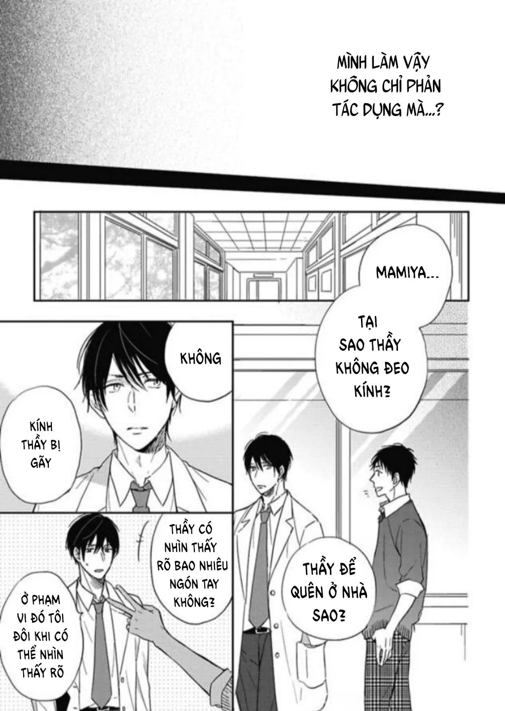 Trước khi yêu Chapter 2 Trang 23