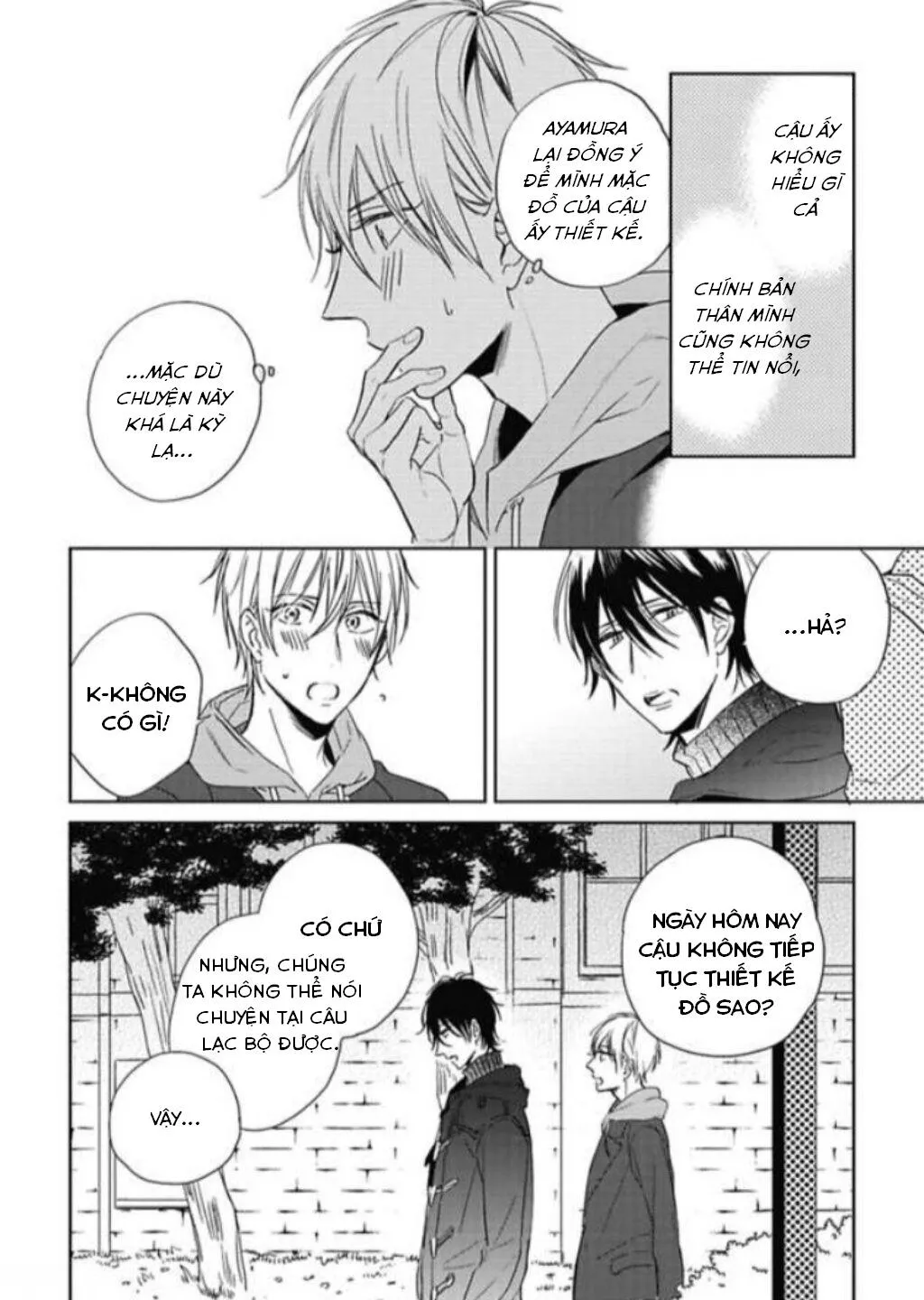 Trước khi yêu Chapter 4 Trang 4