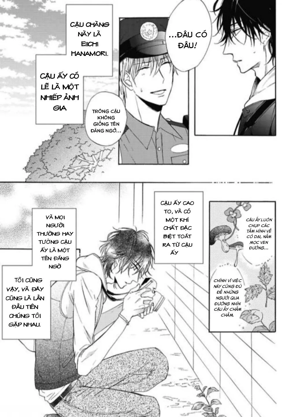 Trước khi yêu Chapter 5 Trang 4