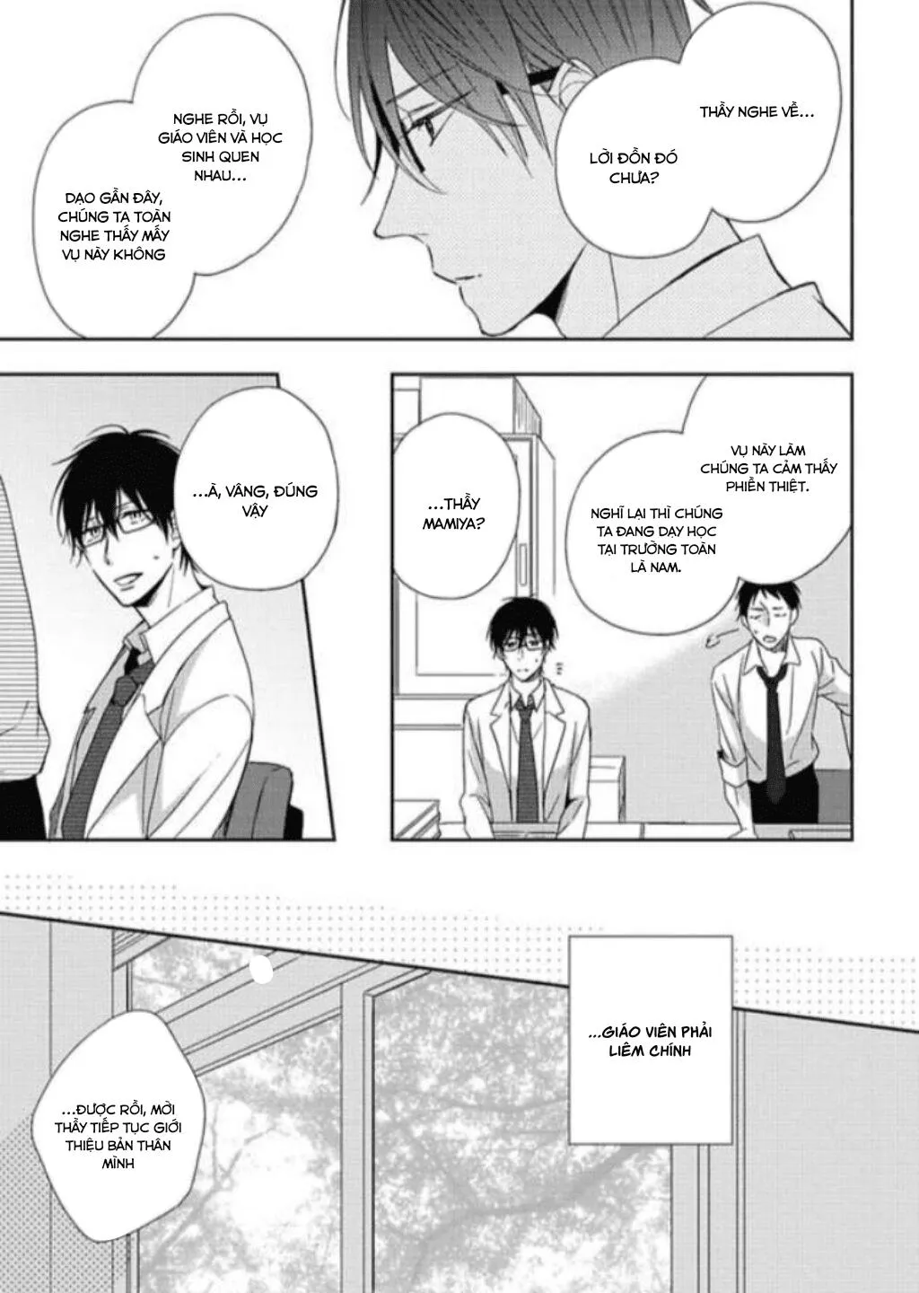 Trước khi yêu Chapter 1 Trang 4