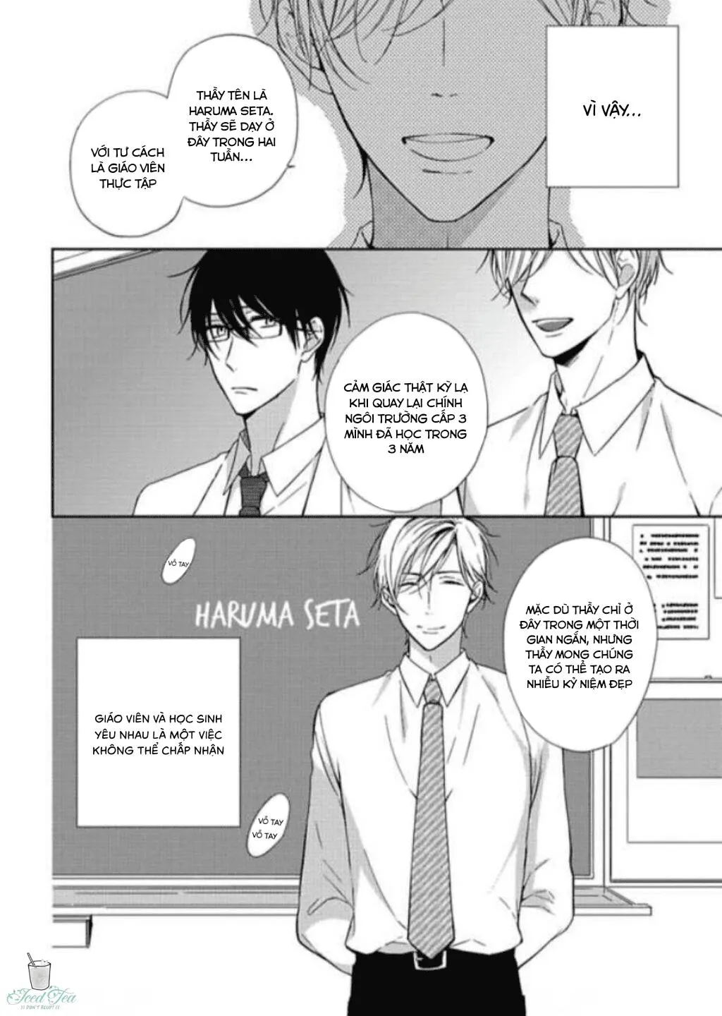 Trước khi yêu Chapter 1 Trang 5