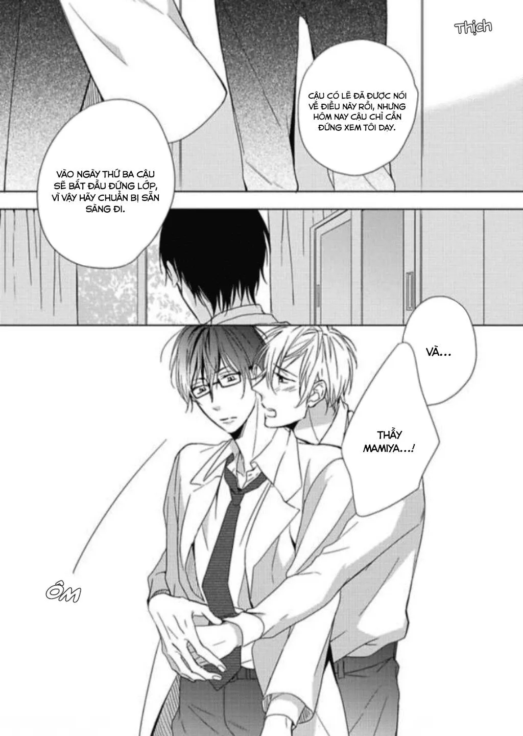 Trước khi yêu Chapter 1 Trang 7