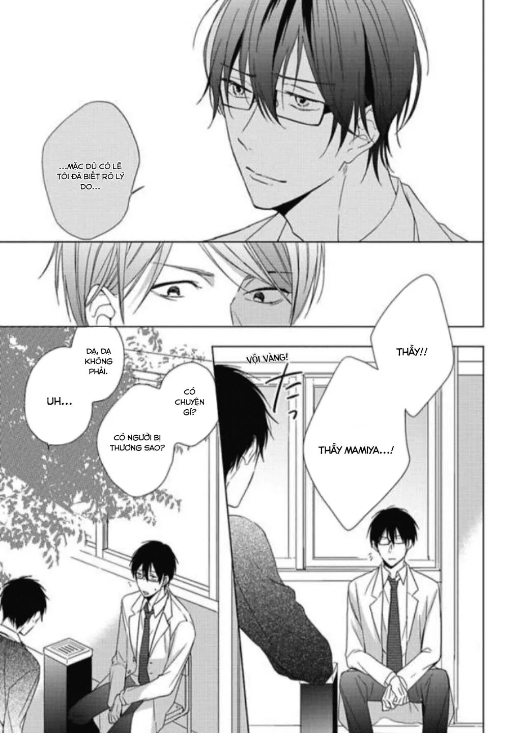 Trước khi yêu Chapter 1 Trang 16