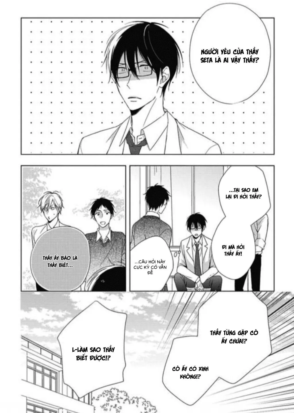 Trước khi yêu Chapter 1 Trang 17