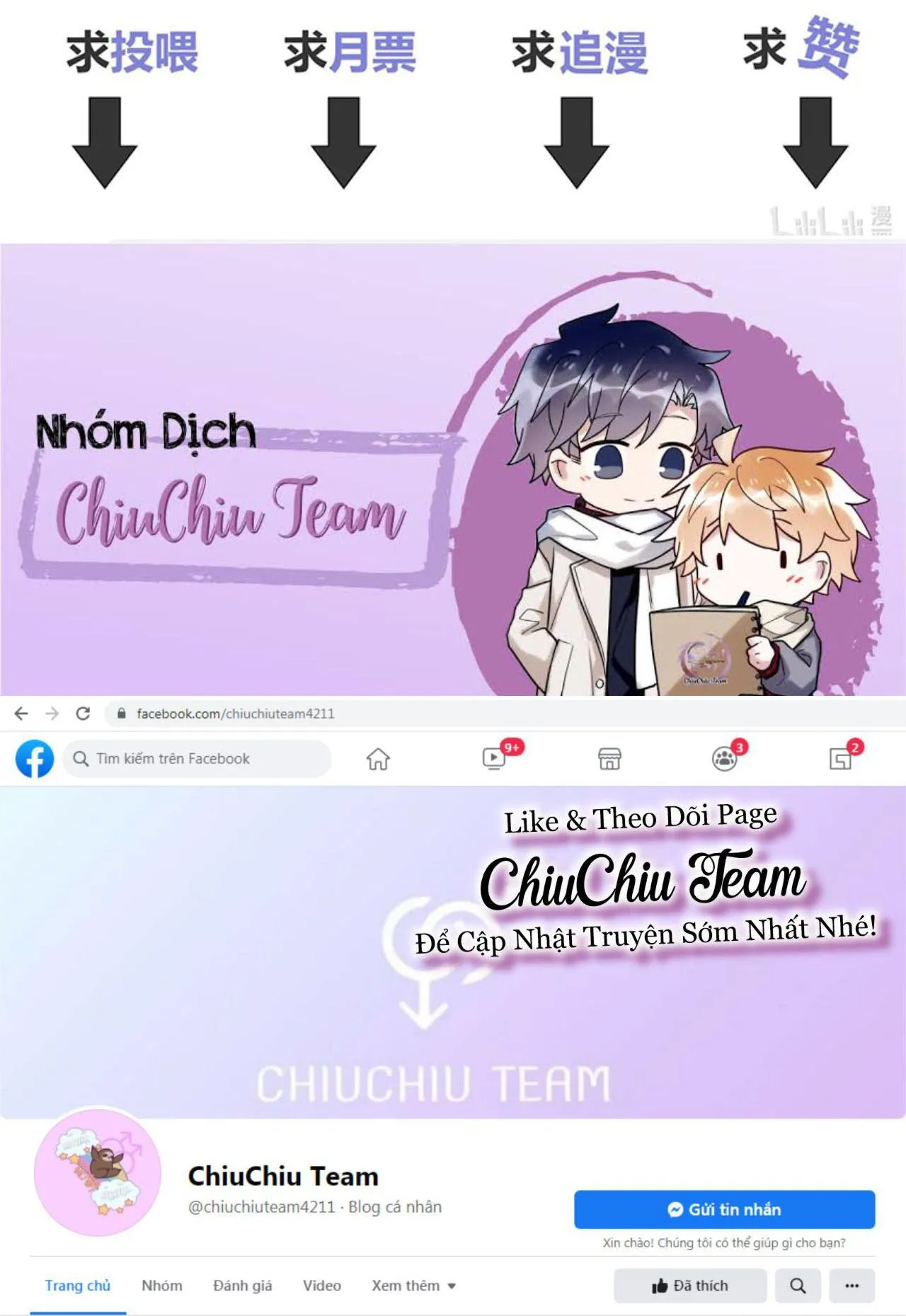 Trước Và Sau Chia Tay (END) Chapter 6 Trang 12