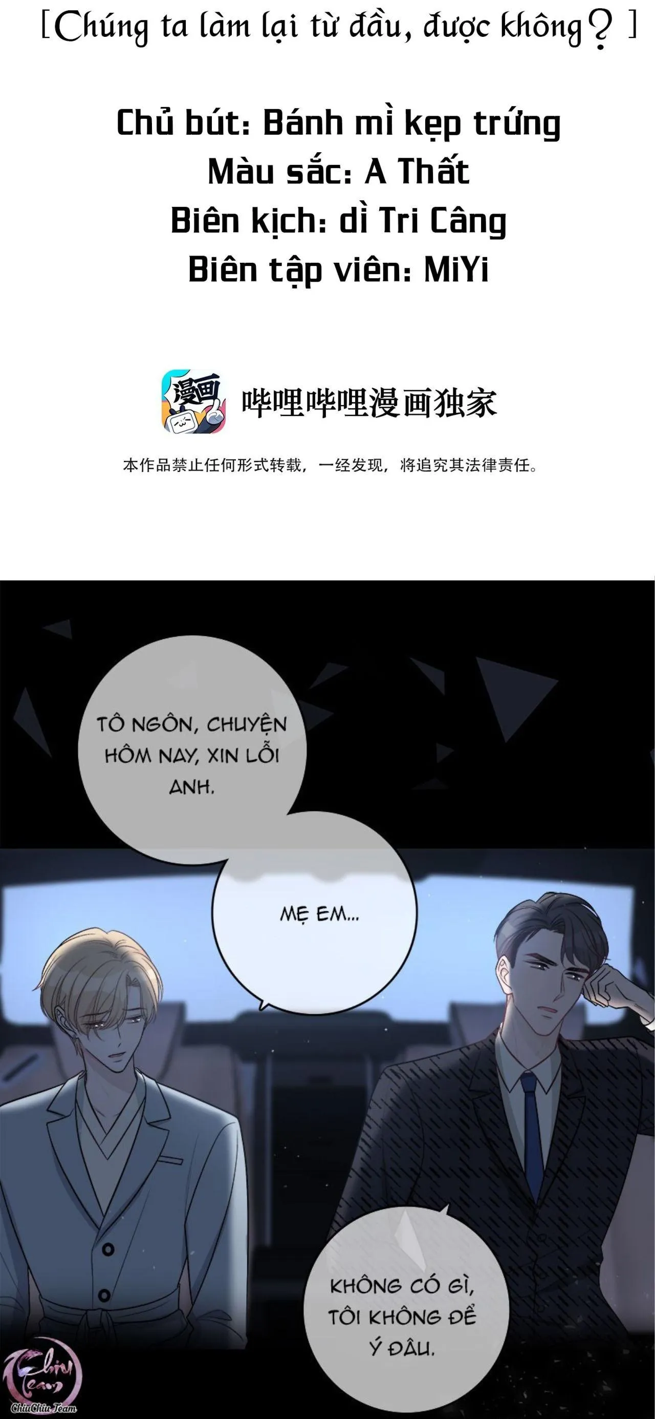 Trước Và Sau Chia Tay (END) Chapter 14 Trang 3