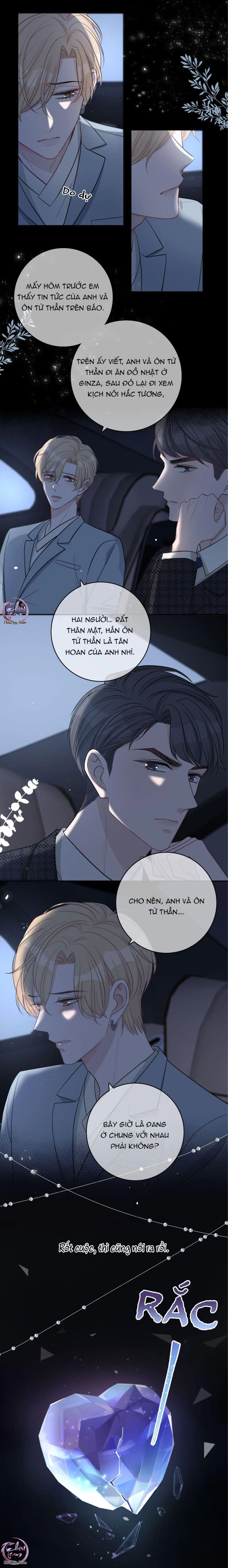 Trước Và Sau Chia Tay (END) Chapter 14 Trang 4