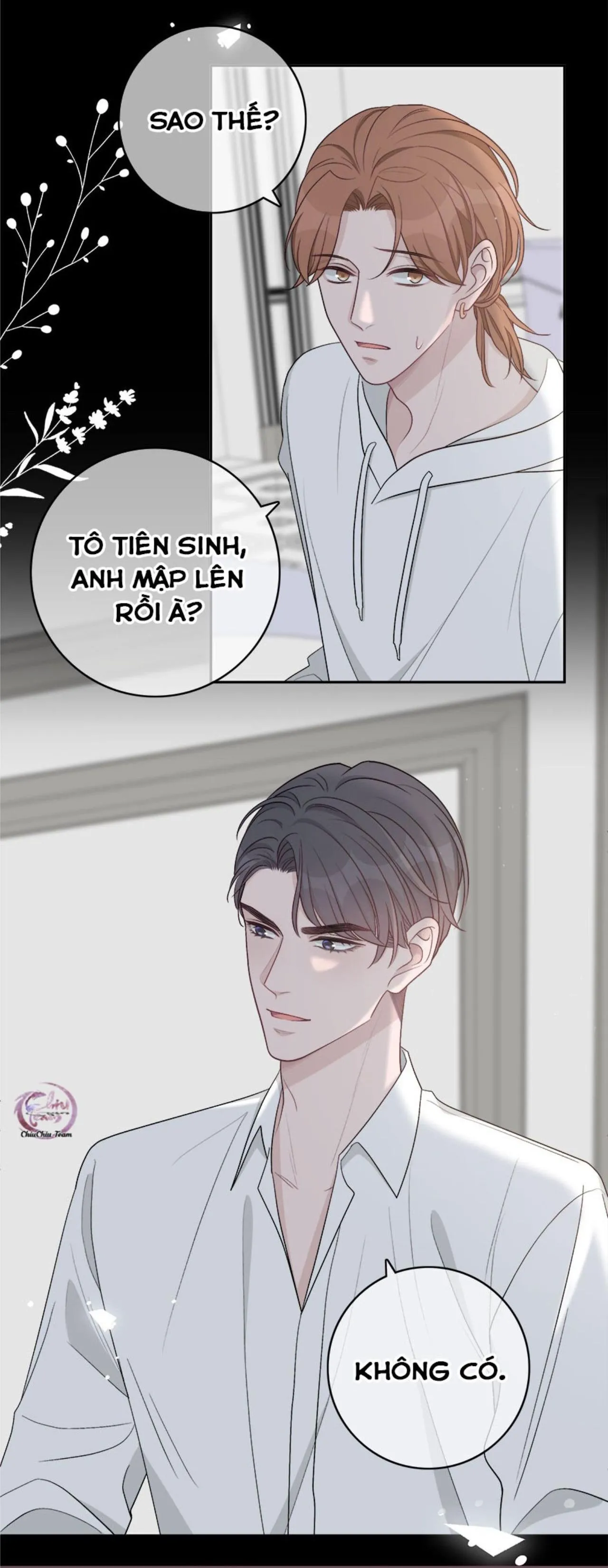 Trước Và Sau Chia Tay (END) Chapter 16 Trang 17