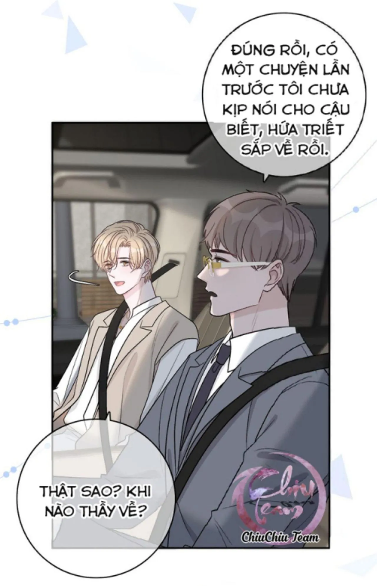 Trước Và Sau Chia Tay (END) Chapter 19 Trang 5