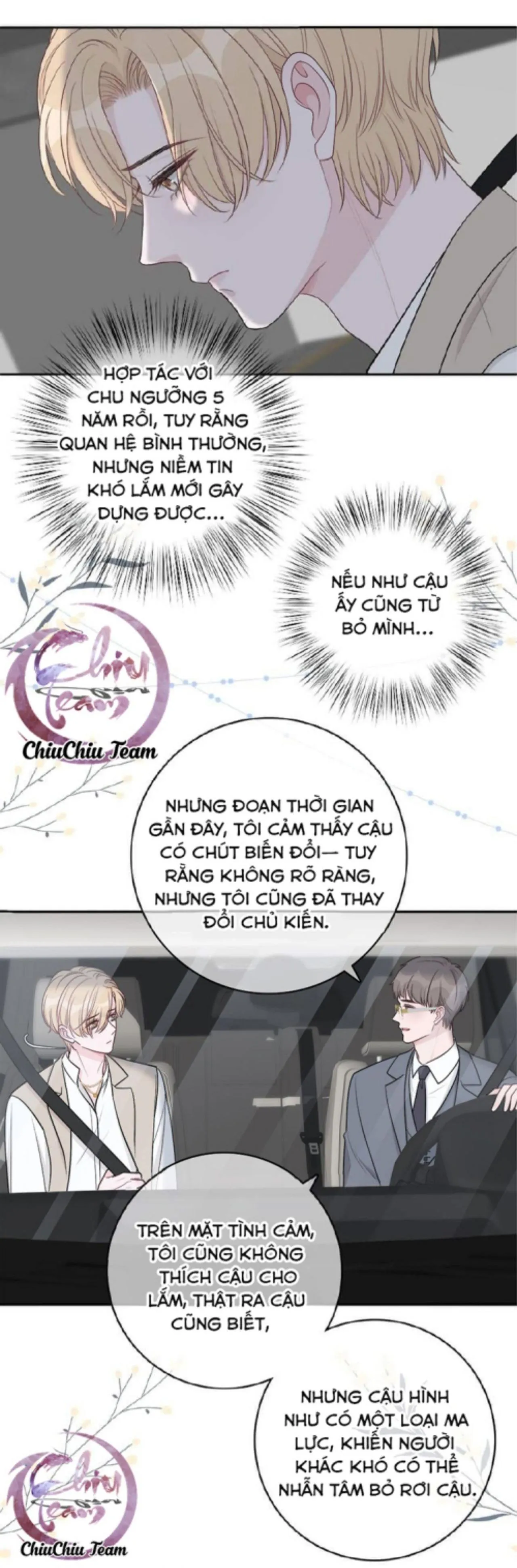 Trước Và Sau Chia Tay (END) Chapter 19 Trang 7