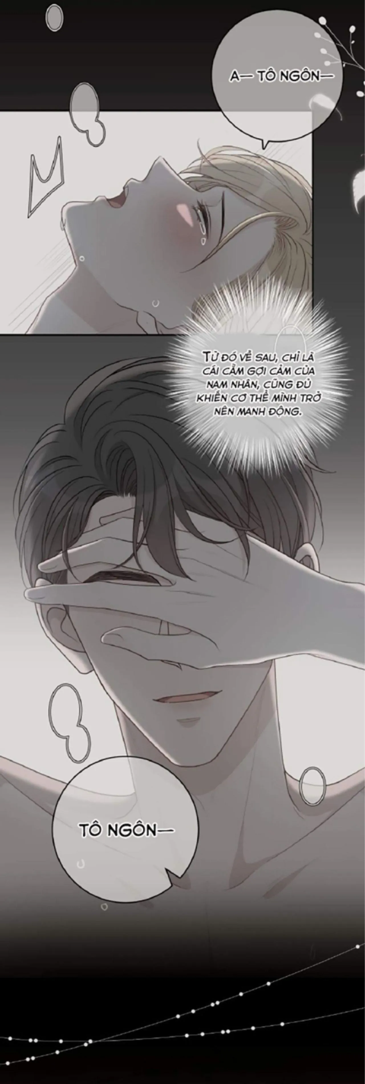 Trước Và Sau Chia Tay (END) Chapter 19 Trang 16