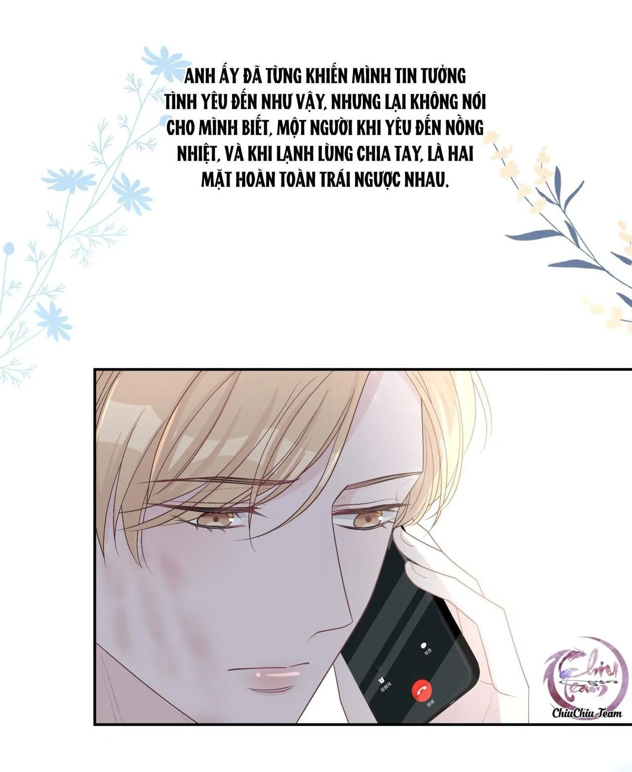 Trước Và Sau Chia Tay (END) Chapter 22 Trang 21