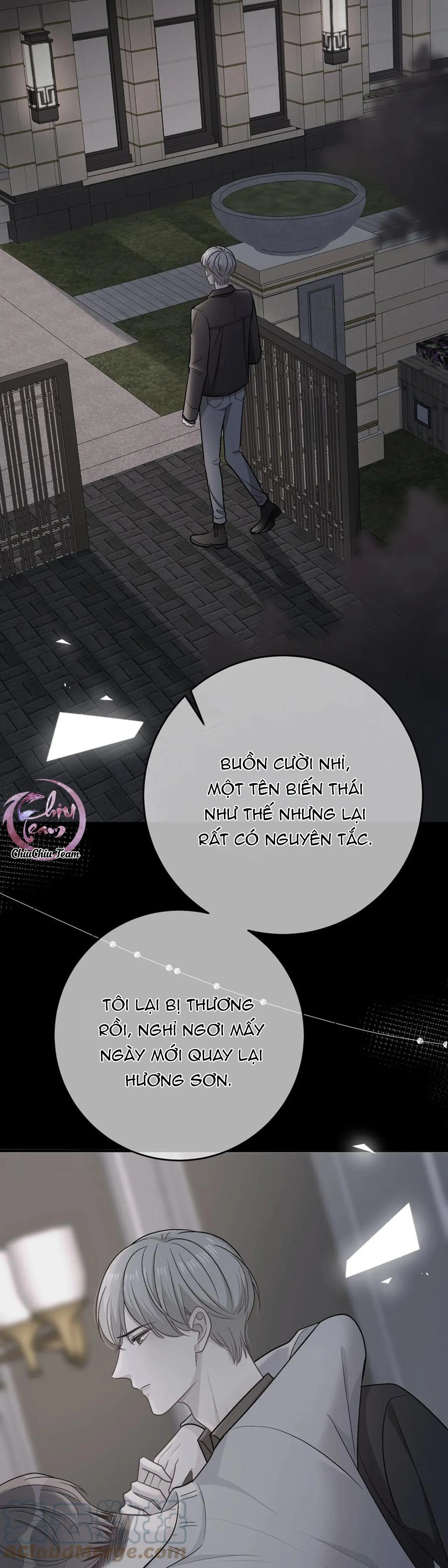 Trước Và Sau Chia Tay (END) Chapter 55 Trang 5