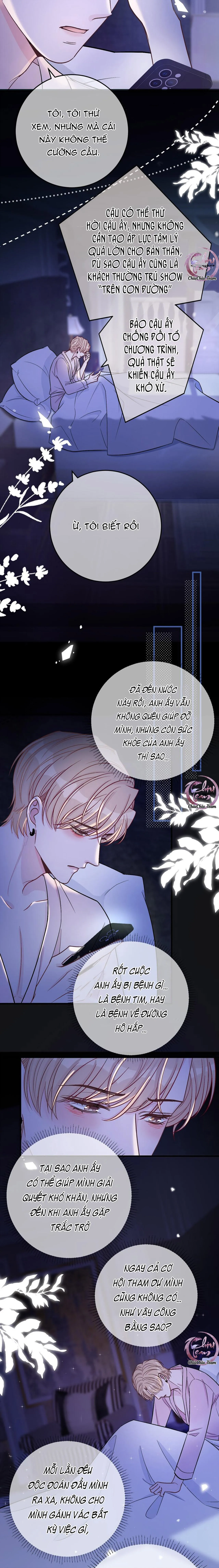 Trước Và Sau Chia Tay (END) Chapter 66 Trang 5