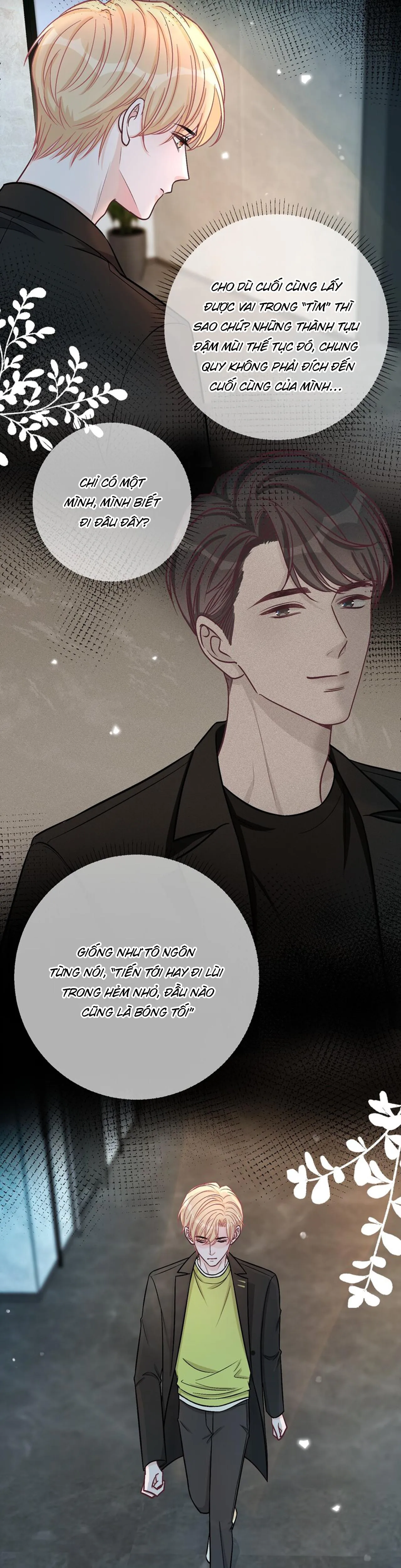 Trước Và Sau Chia Tay (END) Chapter 74 Trang 6