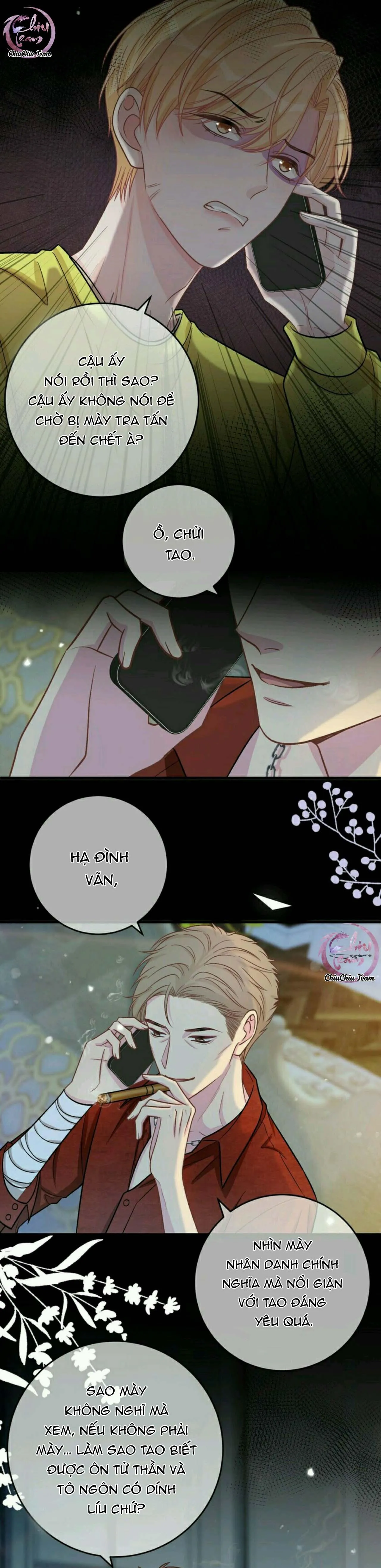 Trước Và Sau Chia Tay (END) Chapter 75 Trang 4