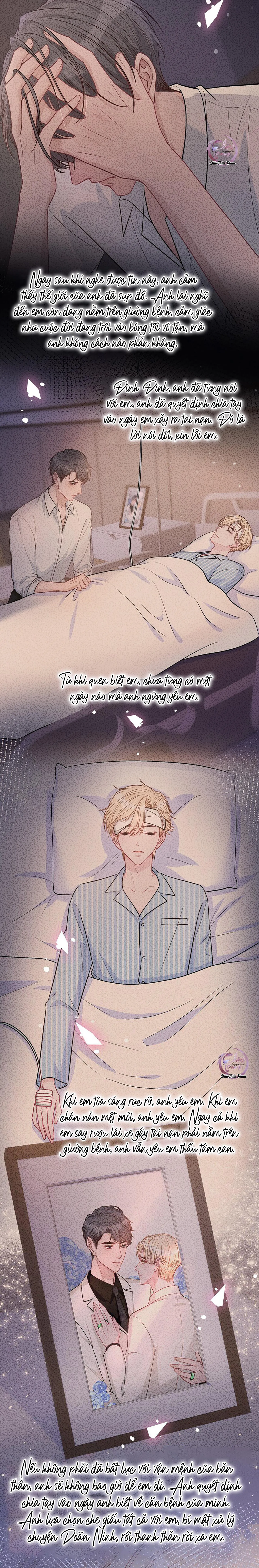 Trước Và Sau Chia Tay (END) Chapter 78 Trang 7