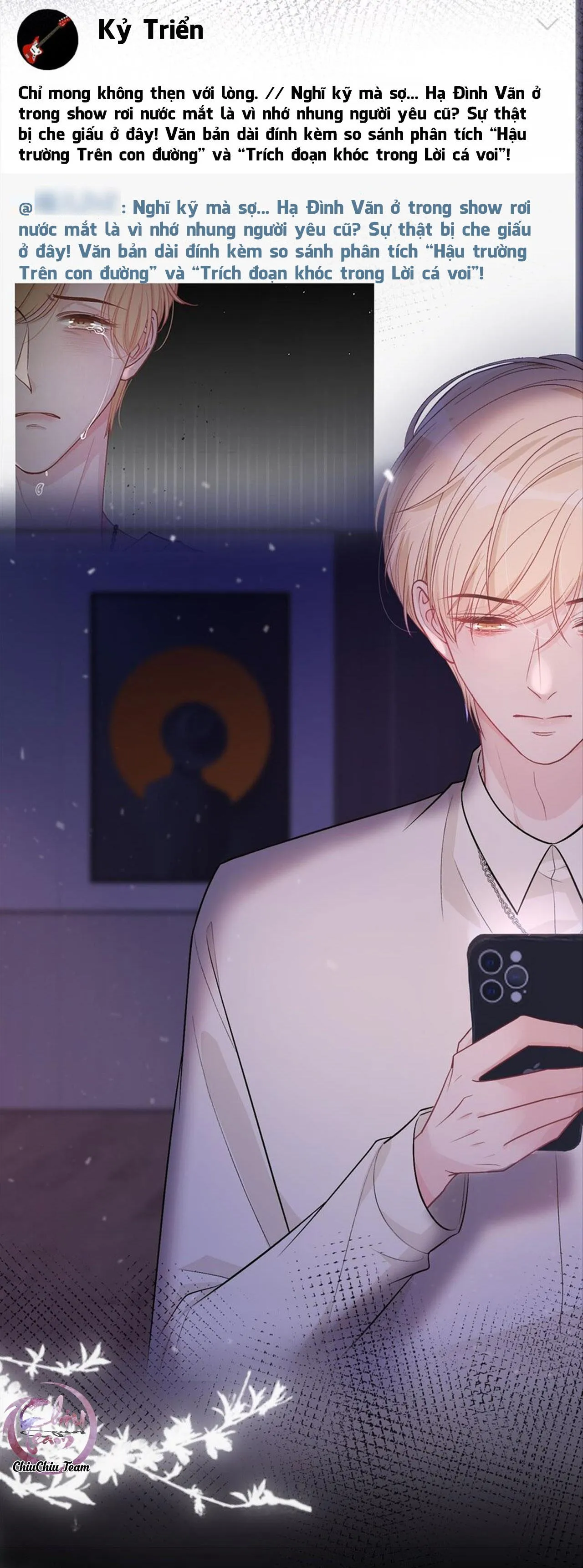 Trước Và Sau Chia Tay (END) Chapter 80 Trang 8