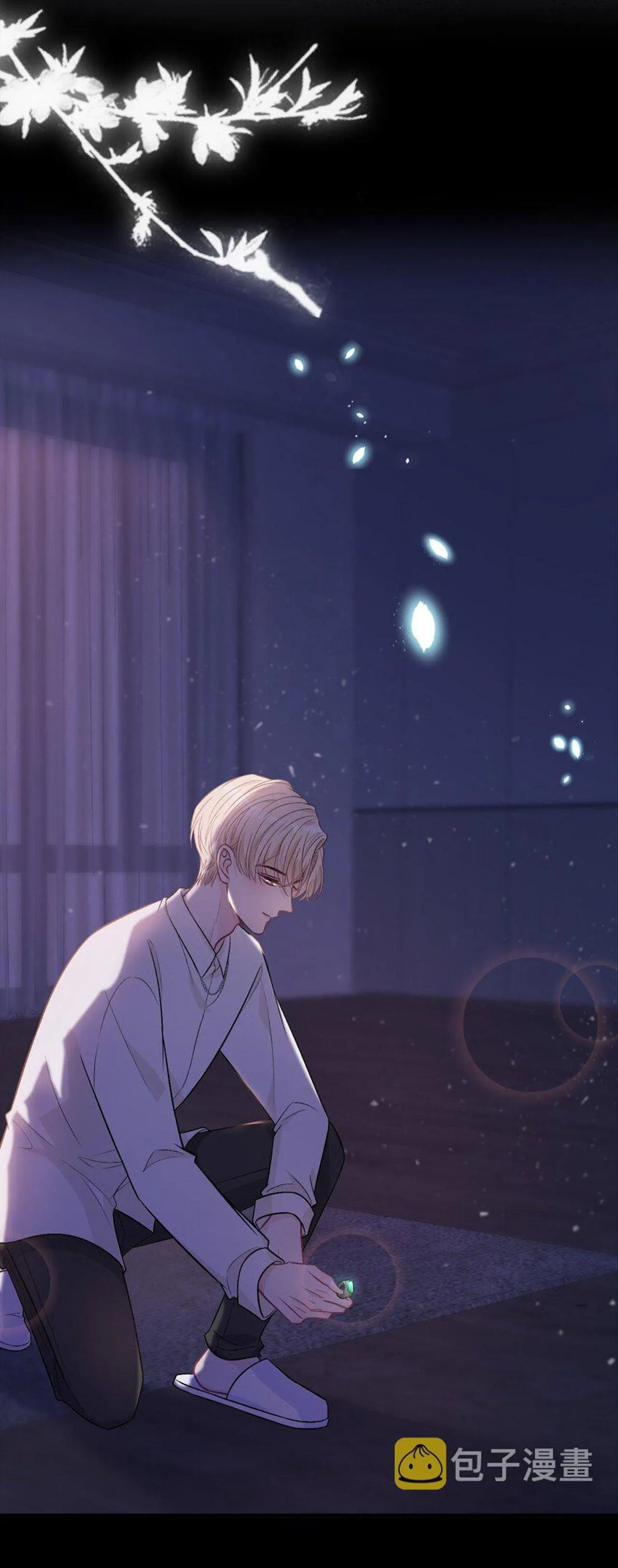 Trước Và Sau Chia Tay (END) Chapter 80 Trang 9