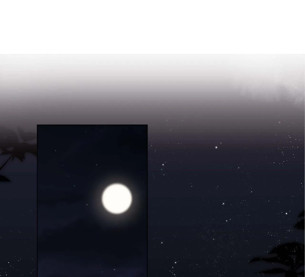 Trường Cấp Ba Sơn Hải Chapter 2 Trang 21