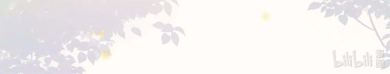 Trường Cấp Ba Sơn Hải Chapter 2 Trang 82