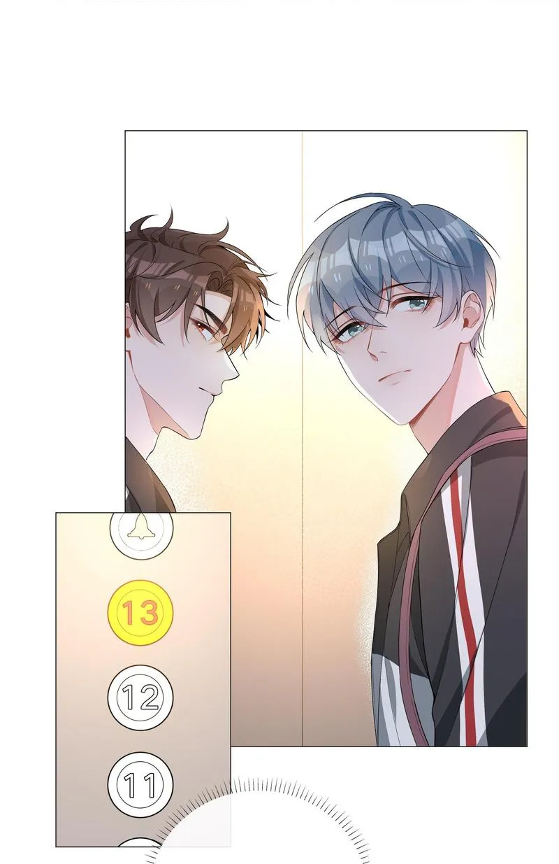 Trường Cấp Ba Sơn Hải Chapter 5 Trang 5