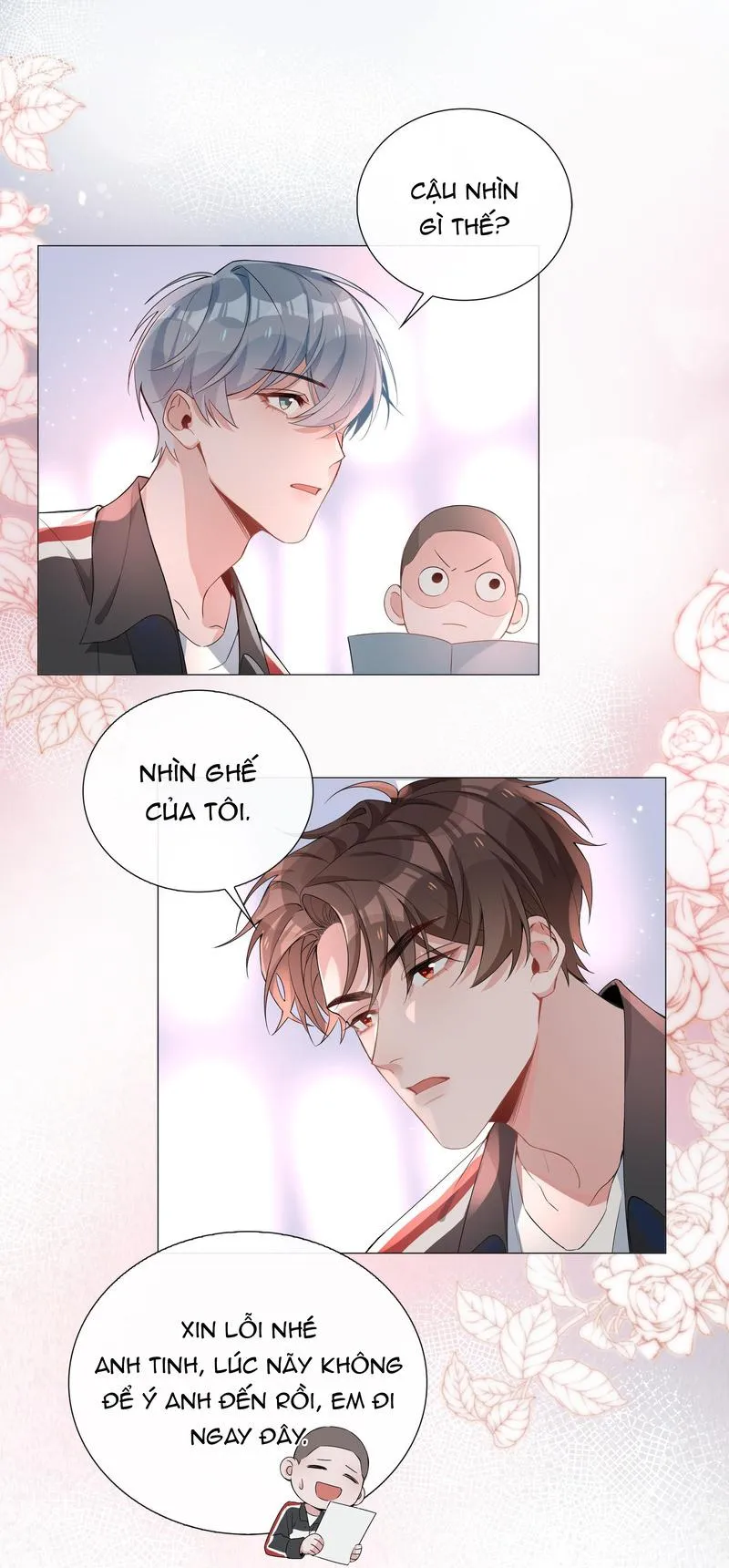 Trường Cấp Ba Sơn Hải Chapter 5 Trang 17