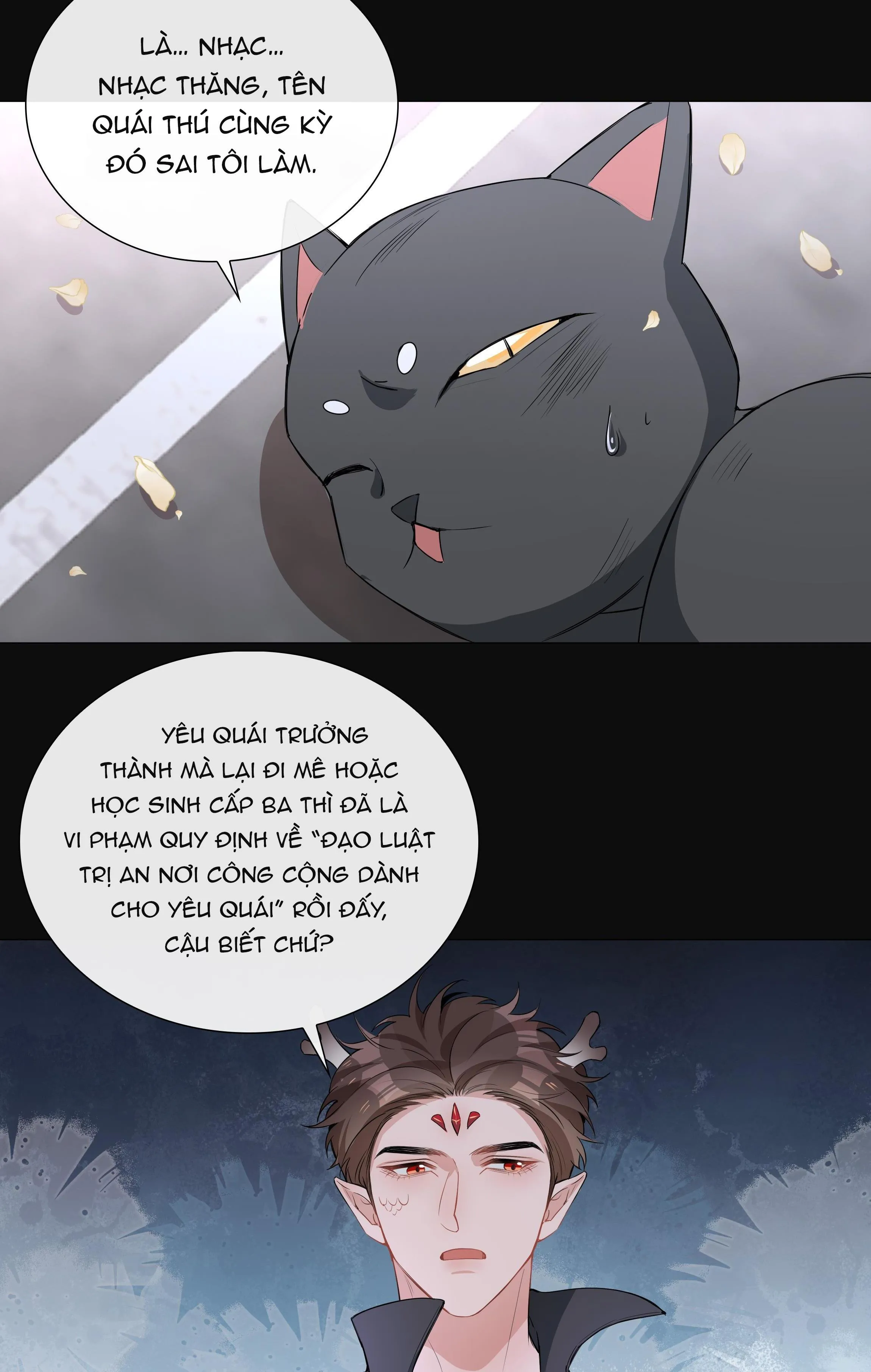 Trường Cấp Ba Sơn Hải Chapter 14 Trang 14