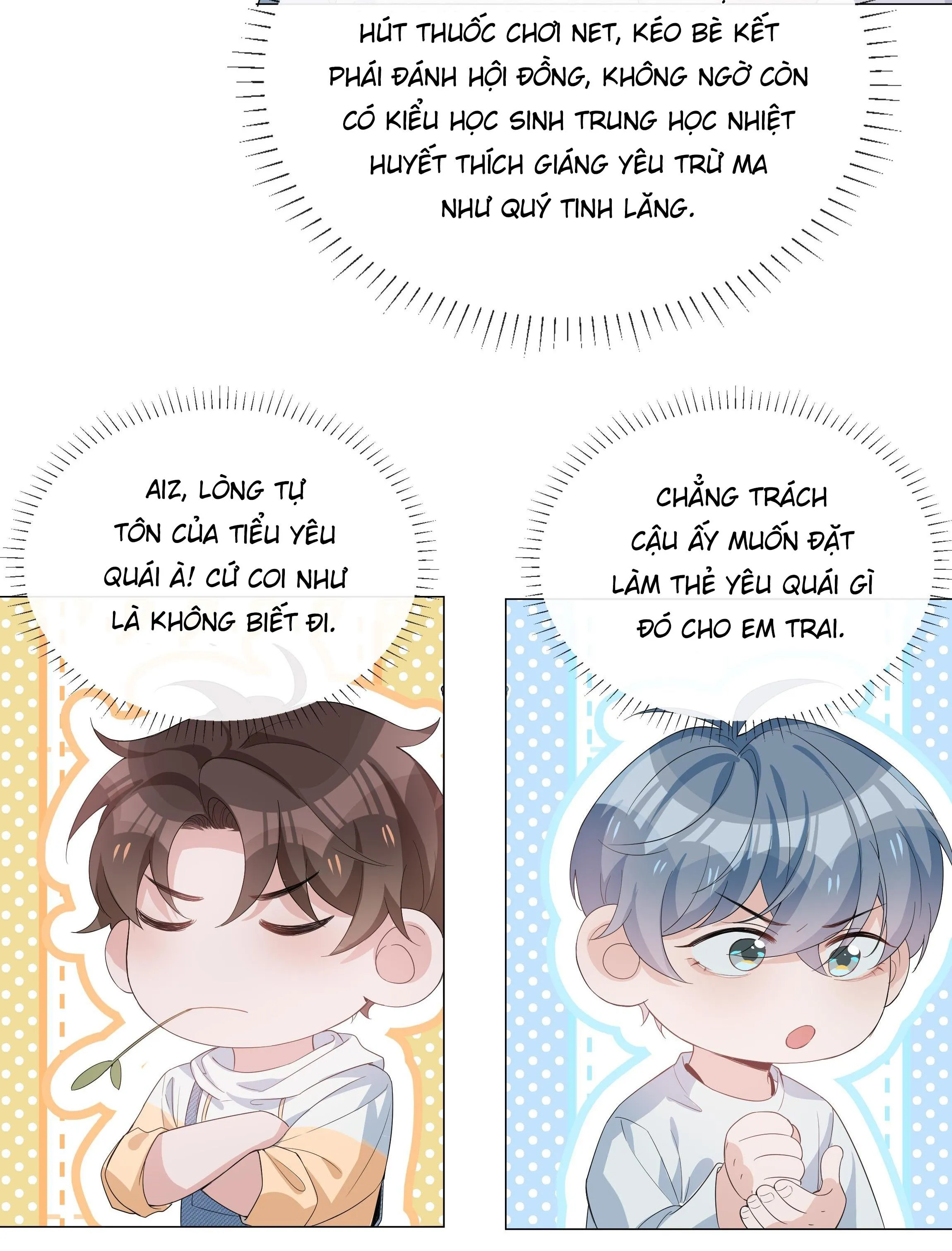 Trường Cấp Ba Sơn Hải Chapter 16 Trang 14