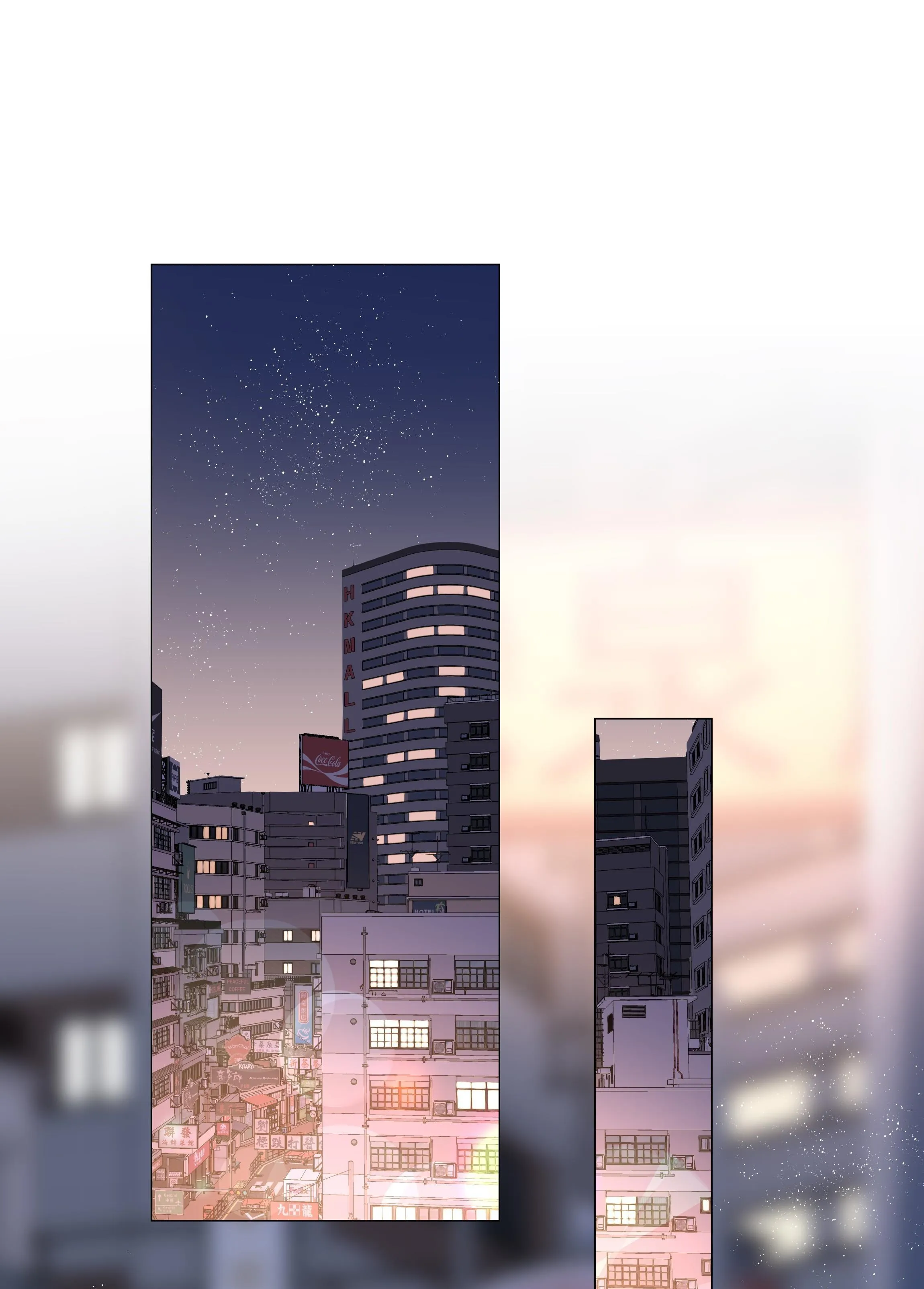 Trường Cấp Ba Sơn Hải Chapter 17 Trang 17