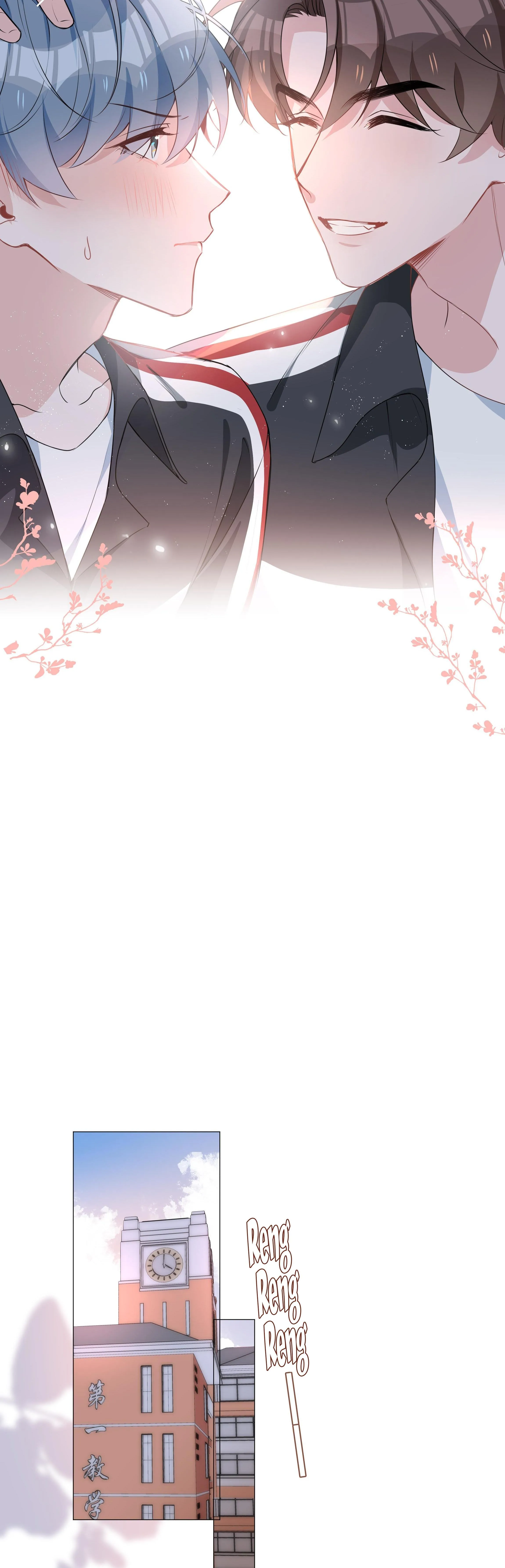 Trường Cấp Ba Sơn Hải Chapter 21 Trang 14