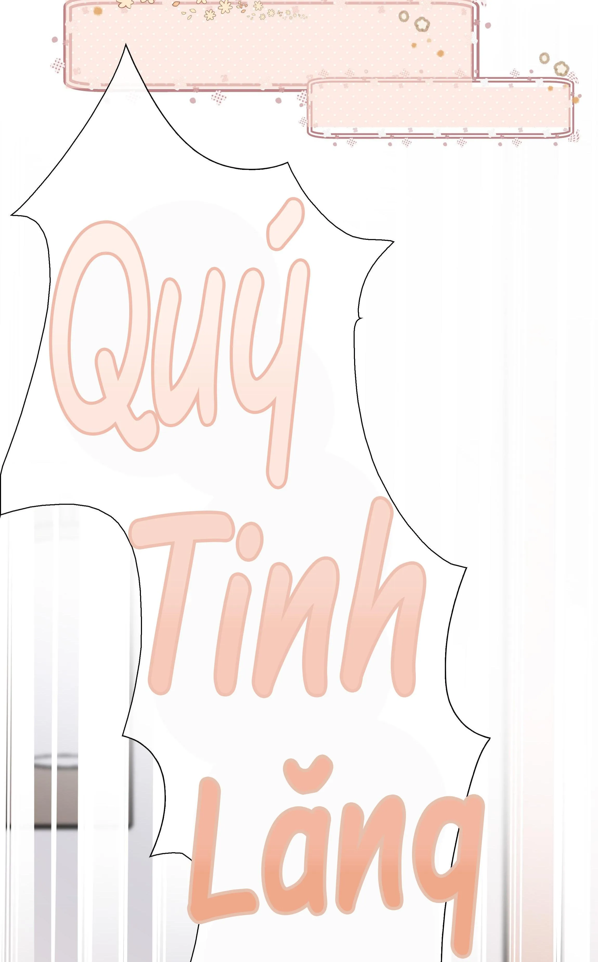 Trường Cấp Ba Sơn Hải Chapter 22 Trang 16