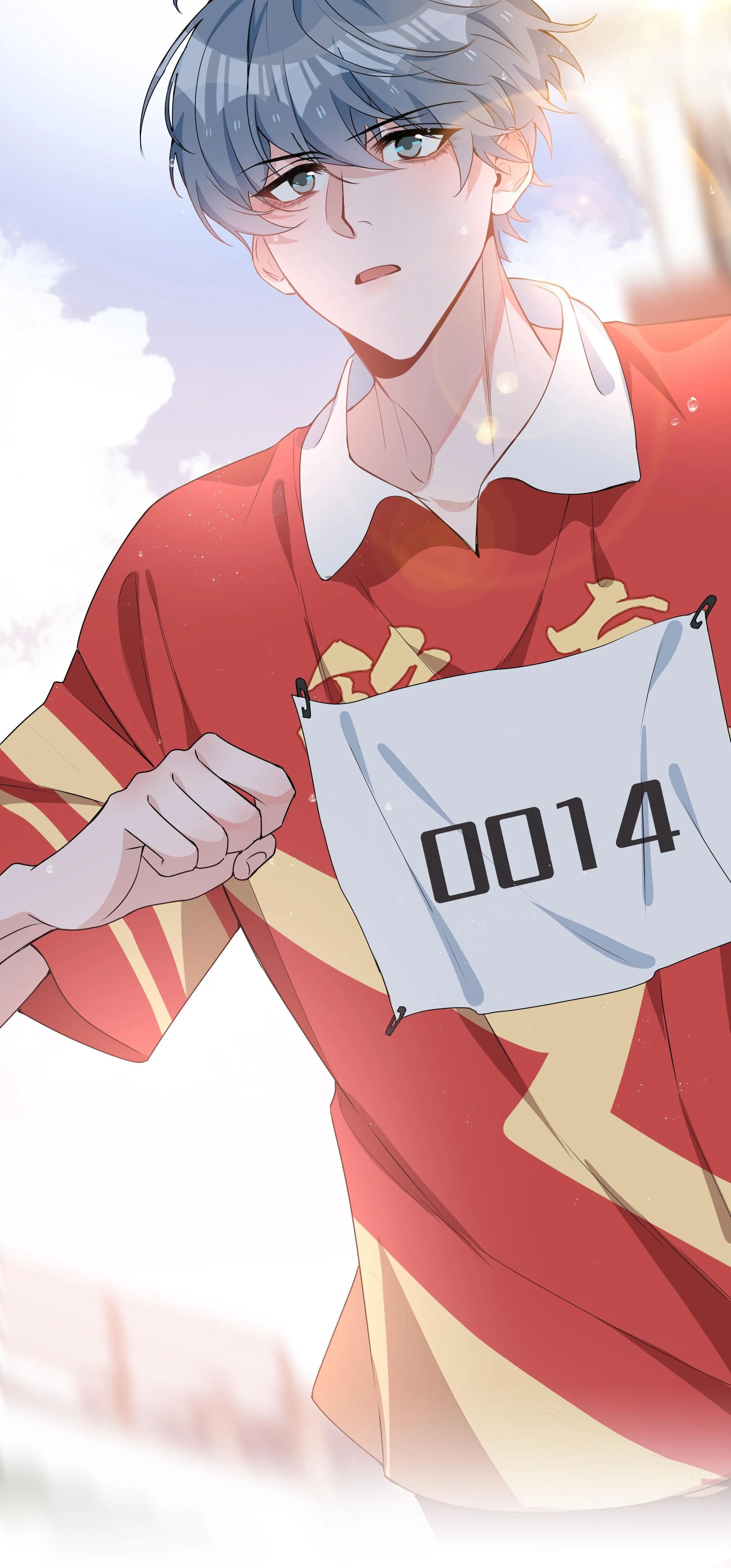 Trường Cấp Ba Sơn Hải Chapter 35 Trang 15