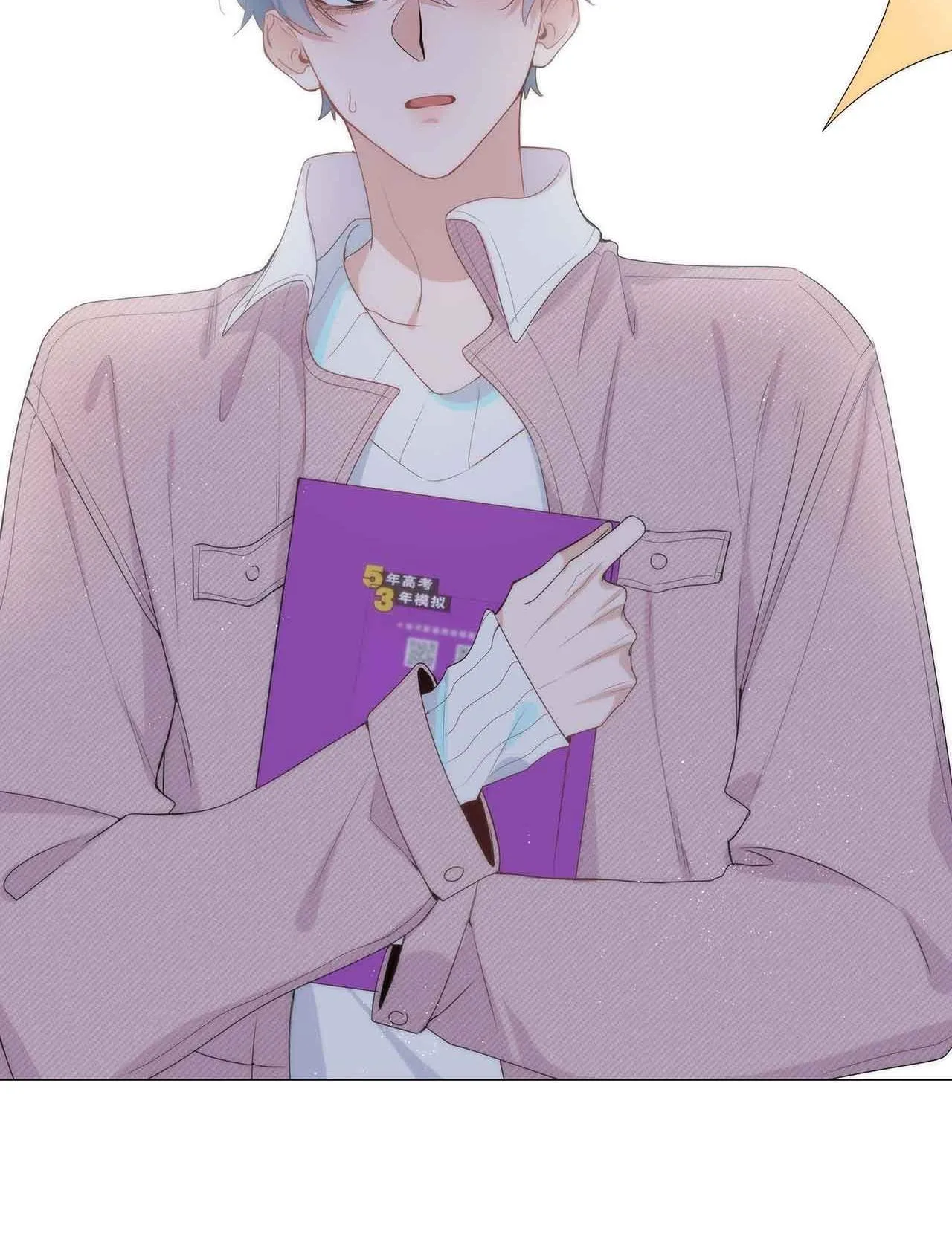 Trường Cấp Ba Sơn Hải Chapter 40 Trang 28