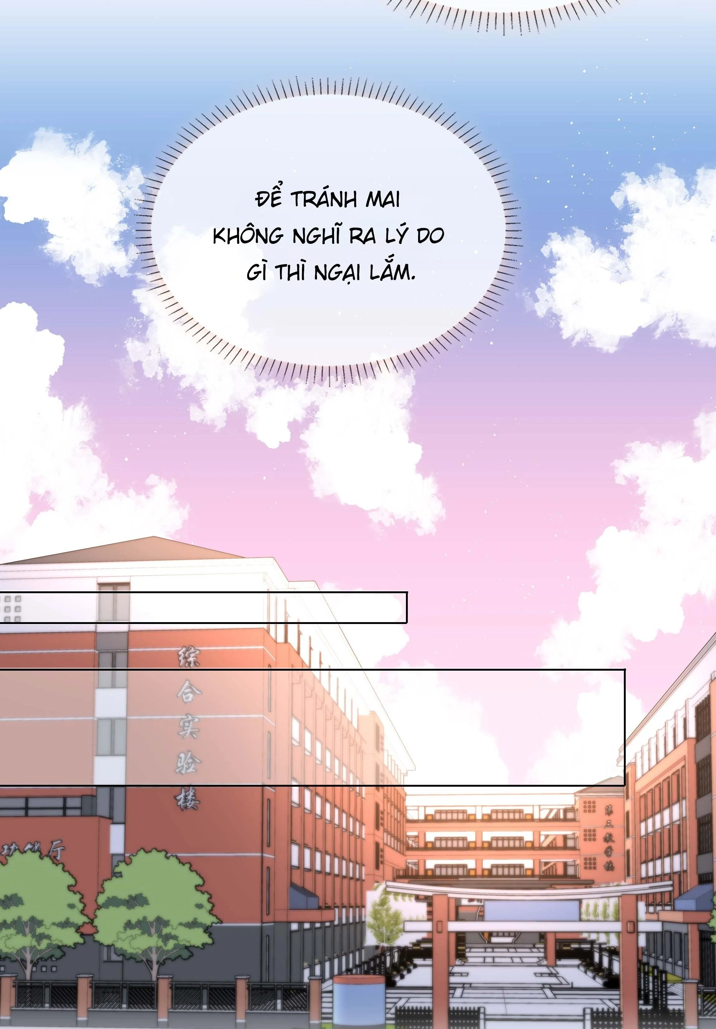 Trường Cấp Ba Sơn Hải Chapter 59 Trang 5