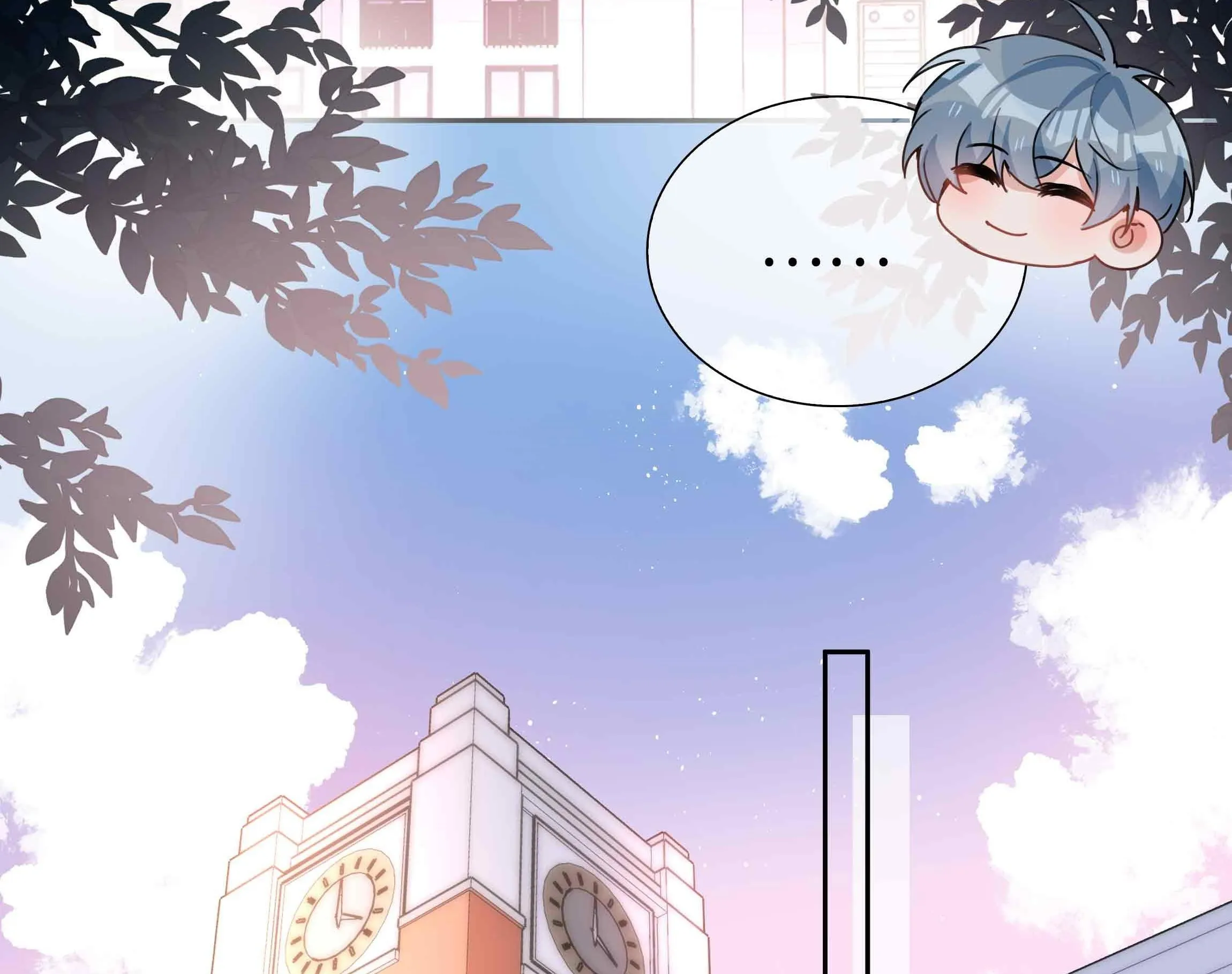 Trường Cấp Ba Sơn Hải Chapter 64 Trang 37