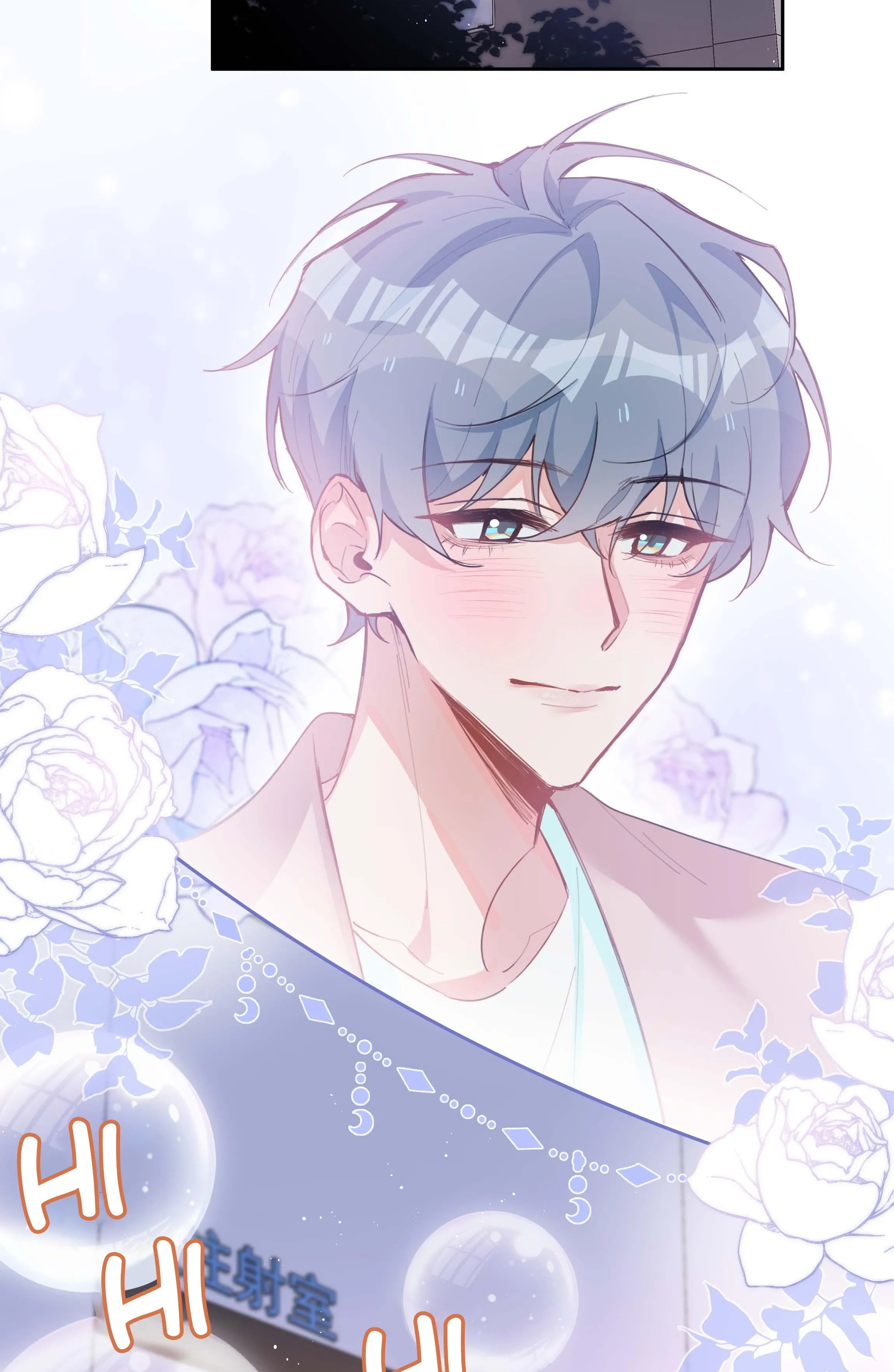 Trường Cấp Ba Sơn Hải Chapter 74 Trang 22