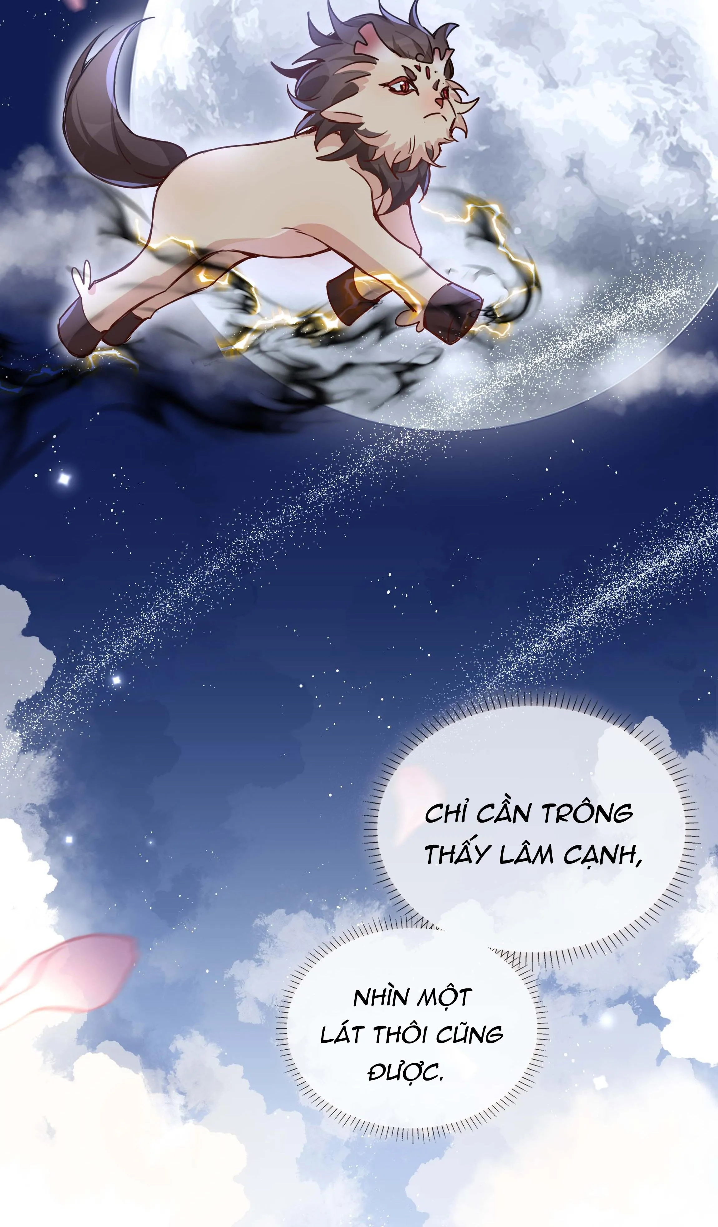 Trường Cấp Ba Sơn Hải Chapter 74 Trang 48