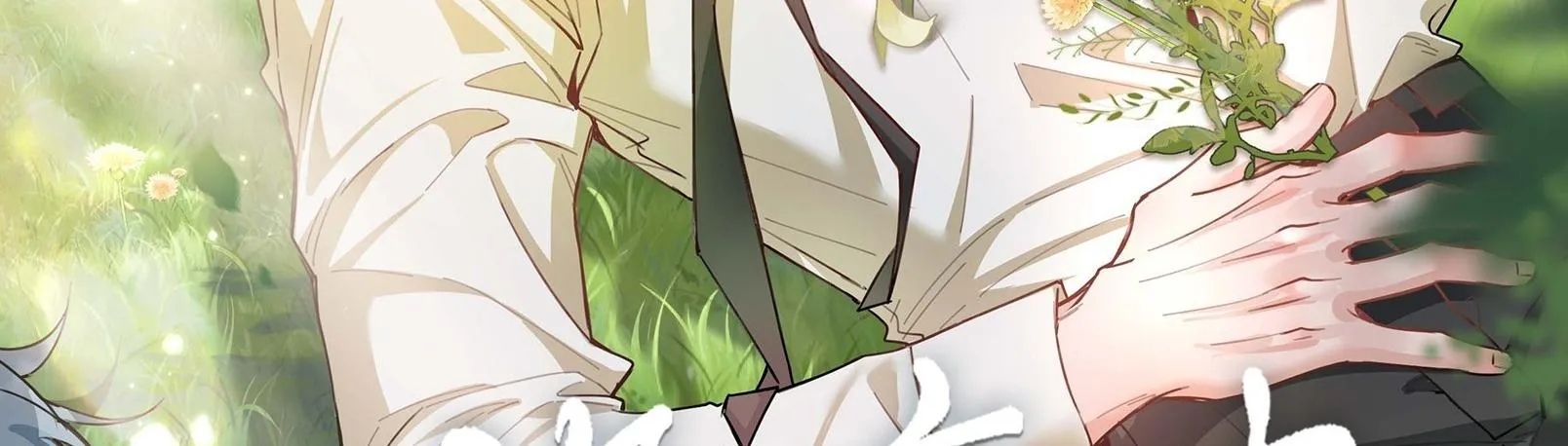 Trường Cấp Ba Sơn Hải Chapter 75 Trang 4