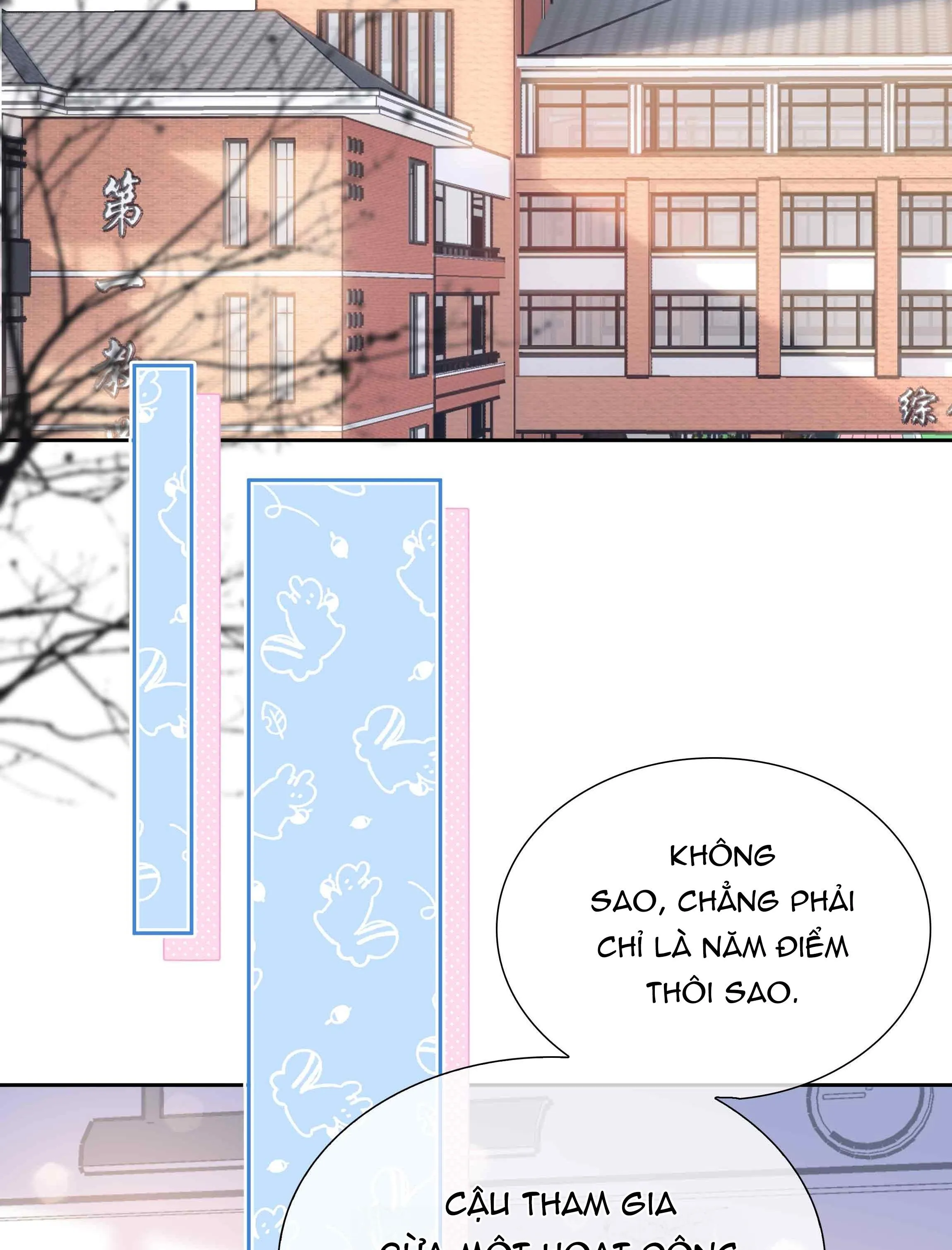 Trường Cấp Ba Sơn Hải Chapter 78 Trang 31