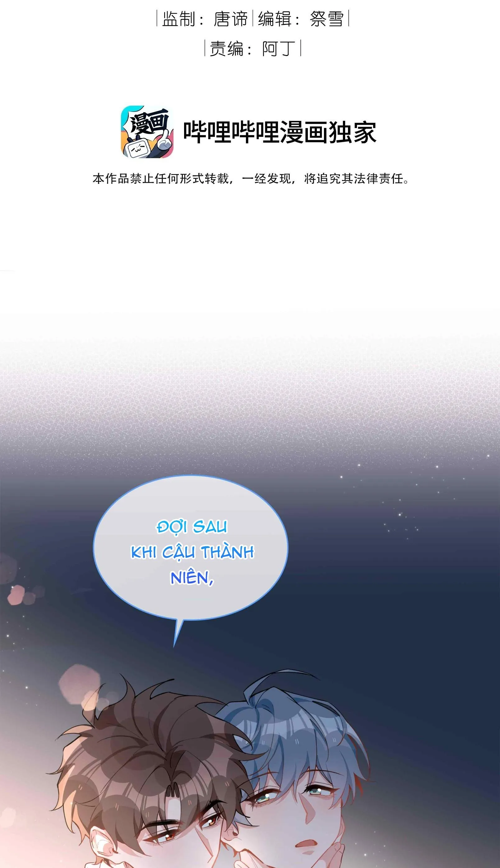 Trường Cấp Ba Sơn Hải Chapter 84 Trang 8